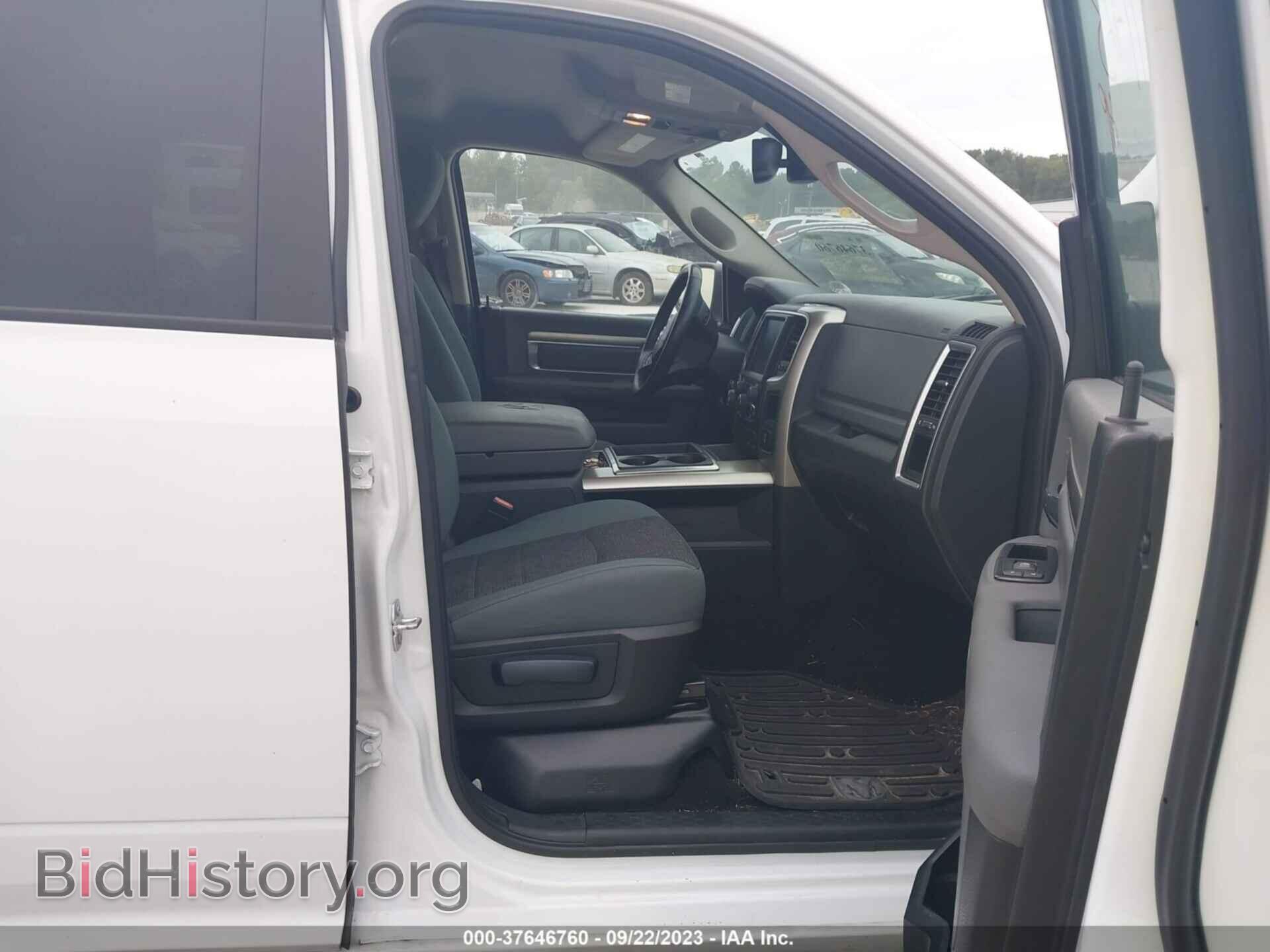 2015 RAM 1500 - VIN: 1C6RR7LM4FS687802 - Фото 5