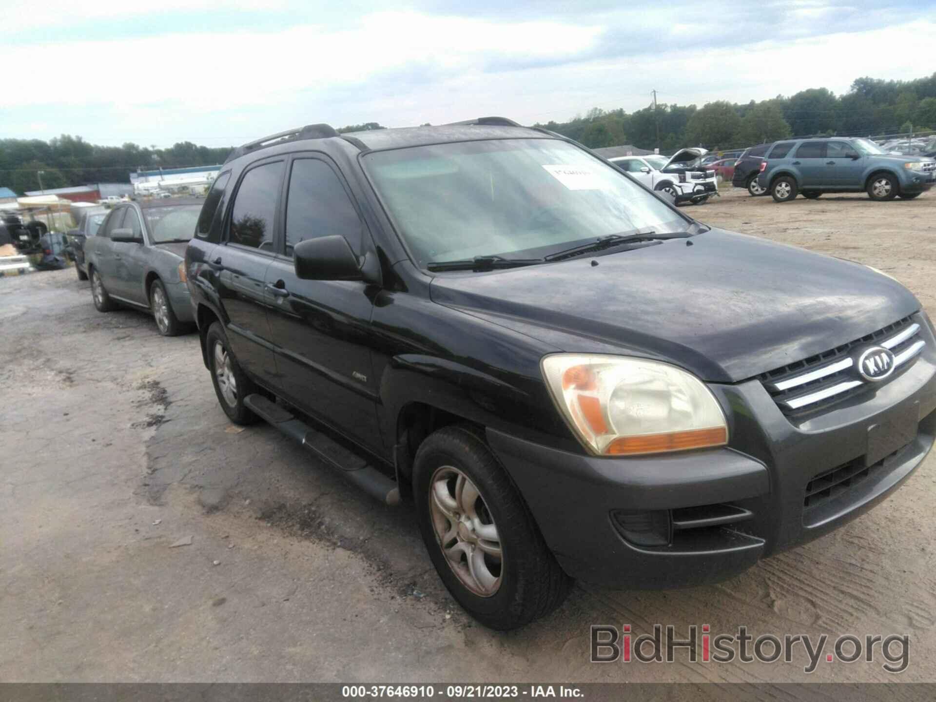 Photo KNDJE723X67229744 - KIA SPORTAGE 2006