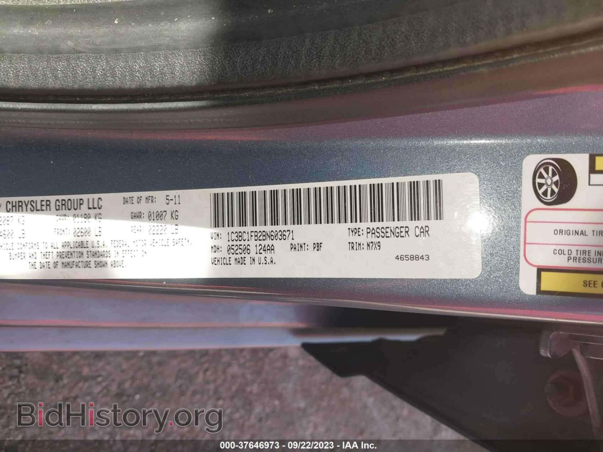 2011 CHRYSLER 200 - VIN: 1C3BC1FB2BN603671 - Photo 9