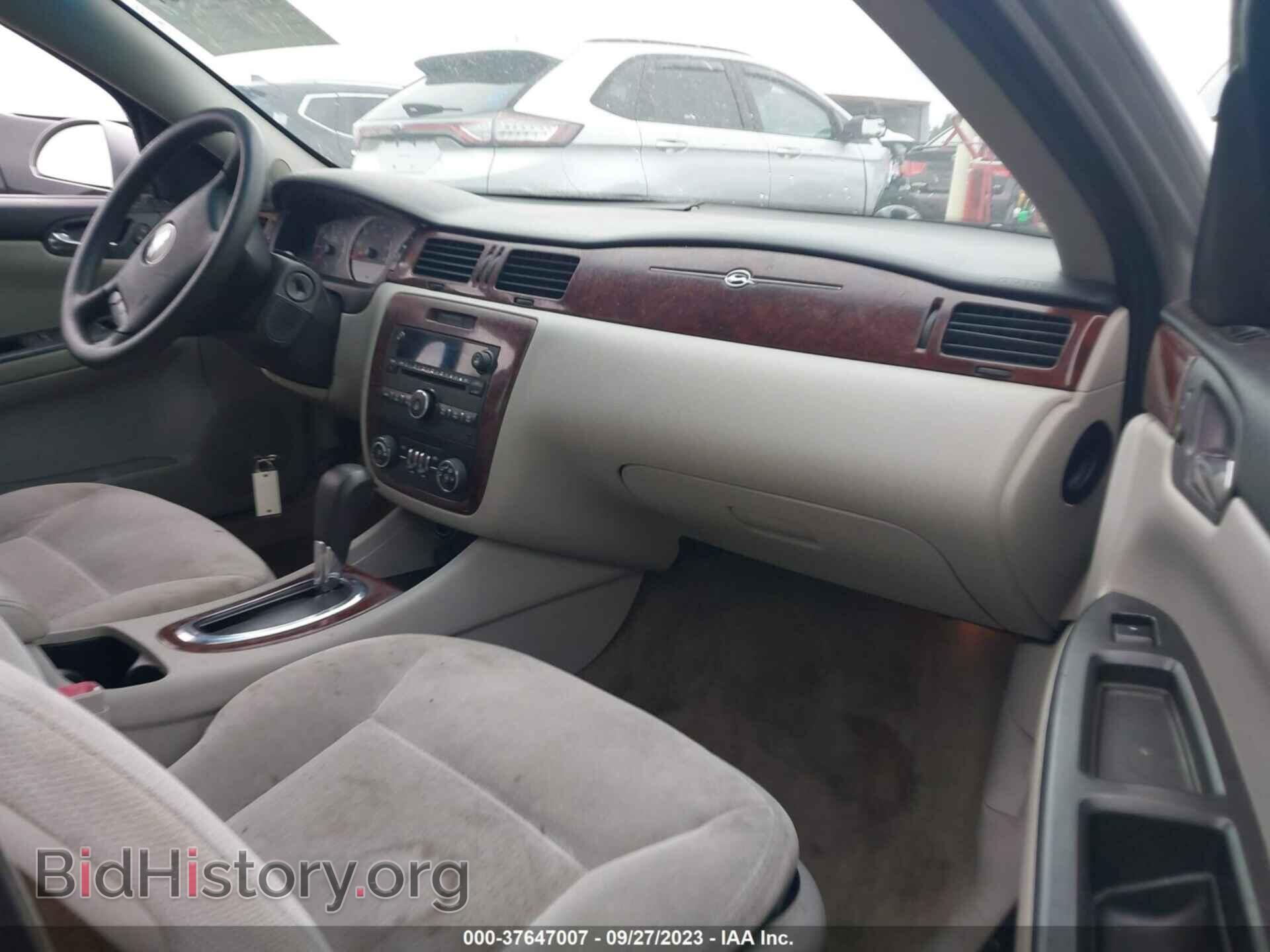 2009 CHEVROLET IMPALA - VIN: 2G1WT57K691308242 - Фото 5
