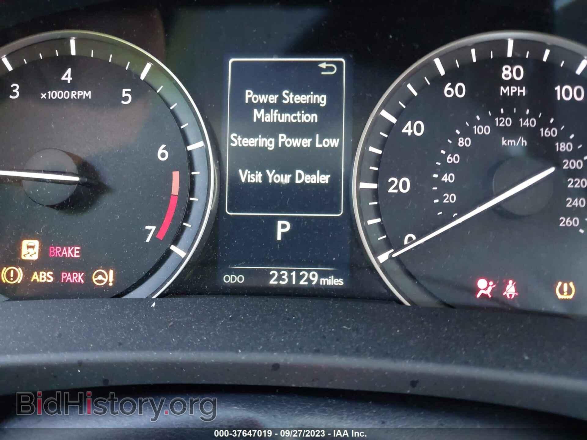 2022 LEXUS RX - VIN: 2T2HZMDA3NC344367 - Фото 7