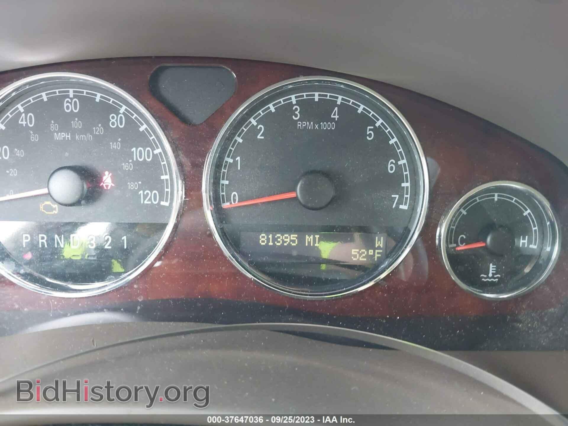 2006 BUICK TERRAZA - VIN: 5GADV23L66D162514 - Фото 7