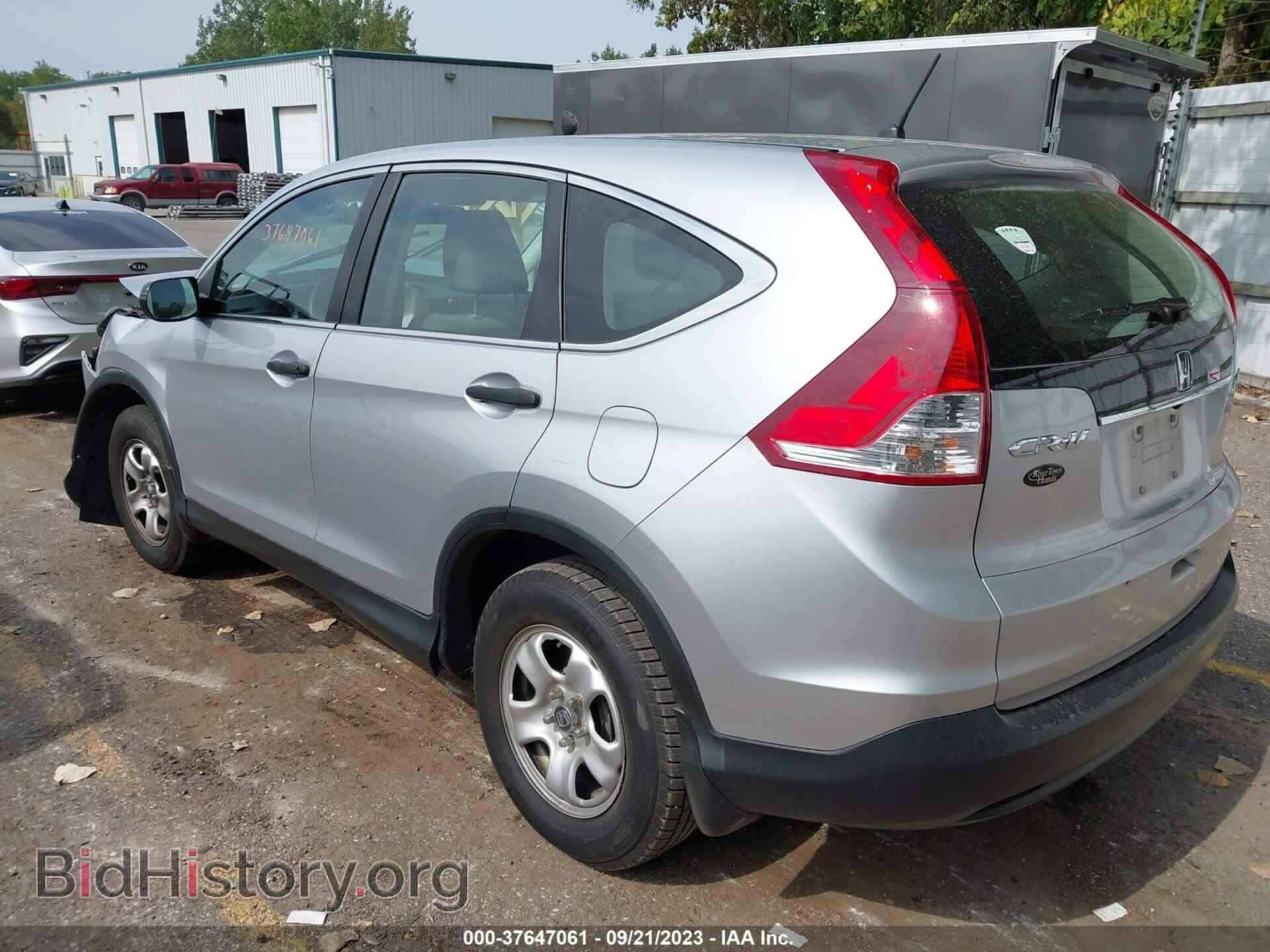 2014 HONDA CR-V - VIN: 2HKRM4H34EH708621 - Фото 3