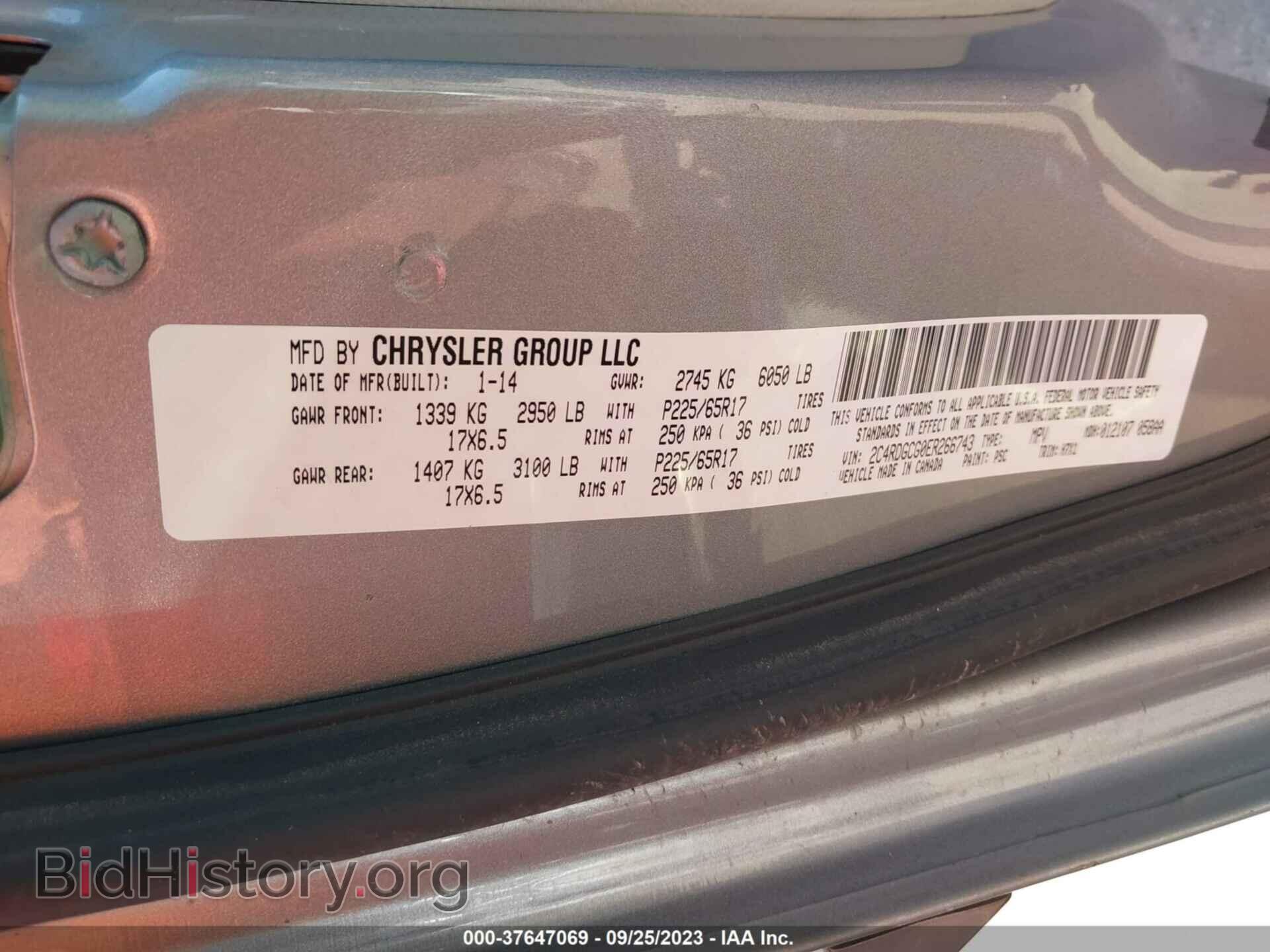 2014 DODGE GRAND CARAVAN - VIN: 2C4RDGCG0ER266743 - Фото 9