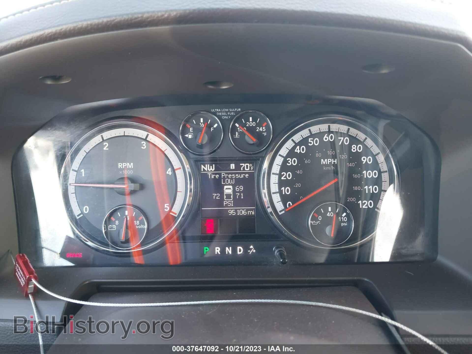 2012 RAM 2500 - VIN: 3C6UD5KL2CG165744 - Фото 7