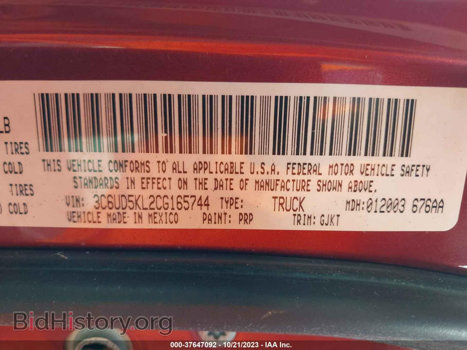 2012 RAM 2500 - VIN: 3C6UD5KL2CG165744 - Фото 9