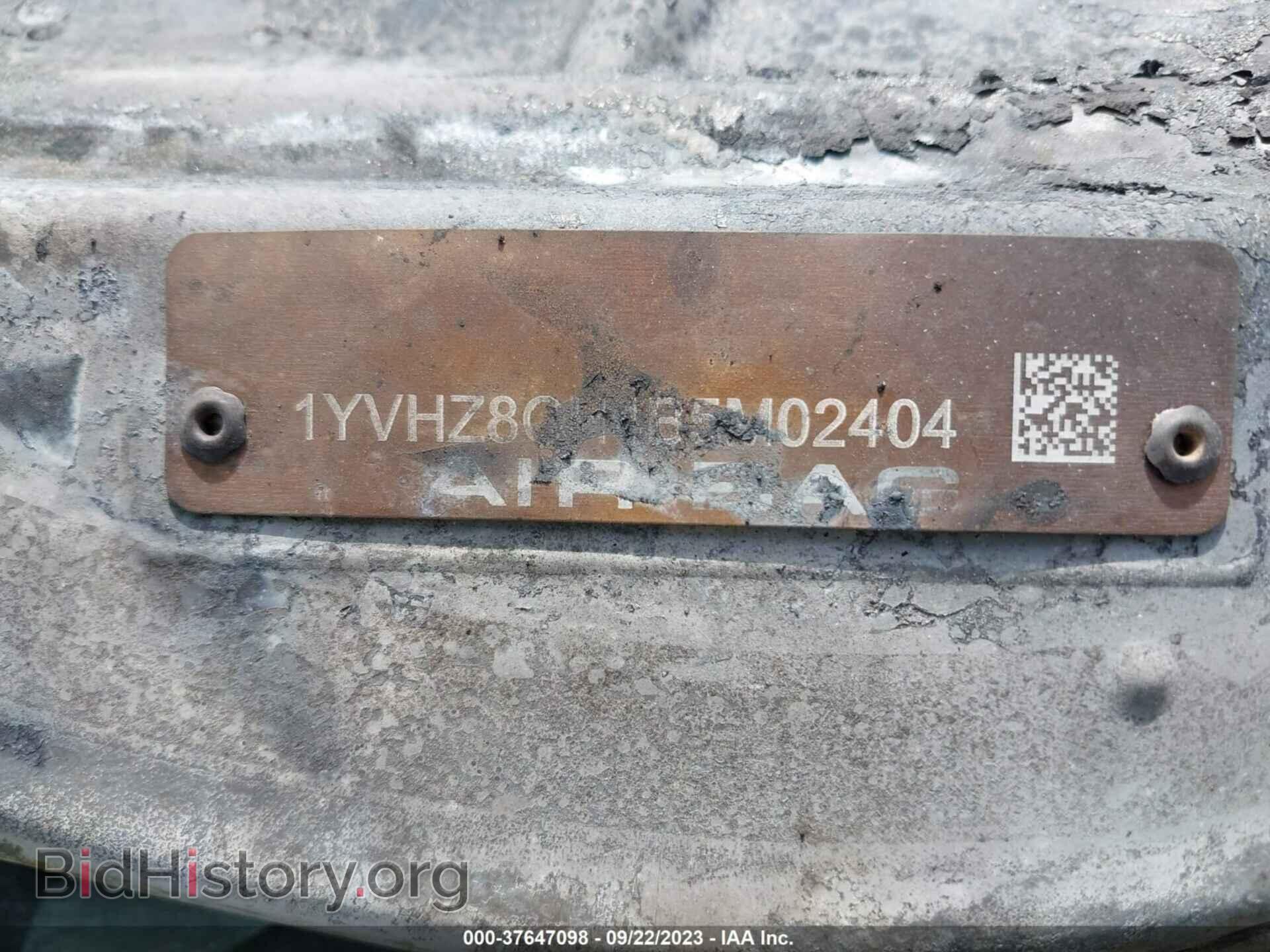 2011 MAZDA MAZDA6 - VIN: 1YVHZ8CH4B5M02404 - Фото 9