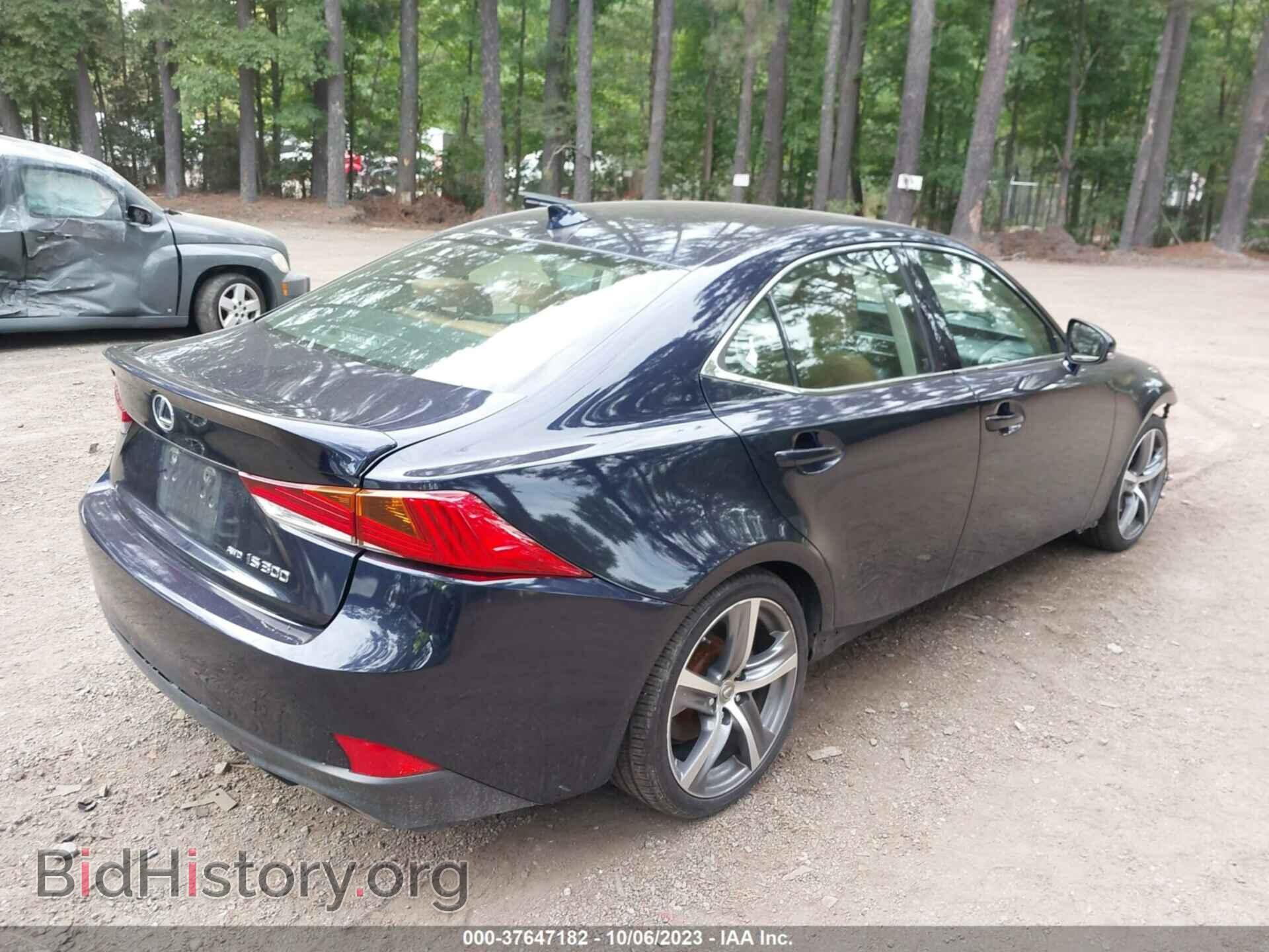 2017 LEXUS IS - VIN: JTHCM1D29H5017816 - Фото 4