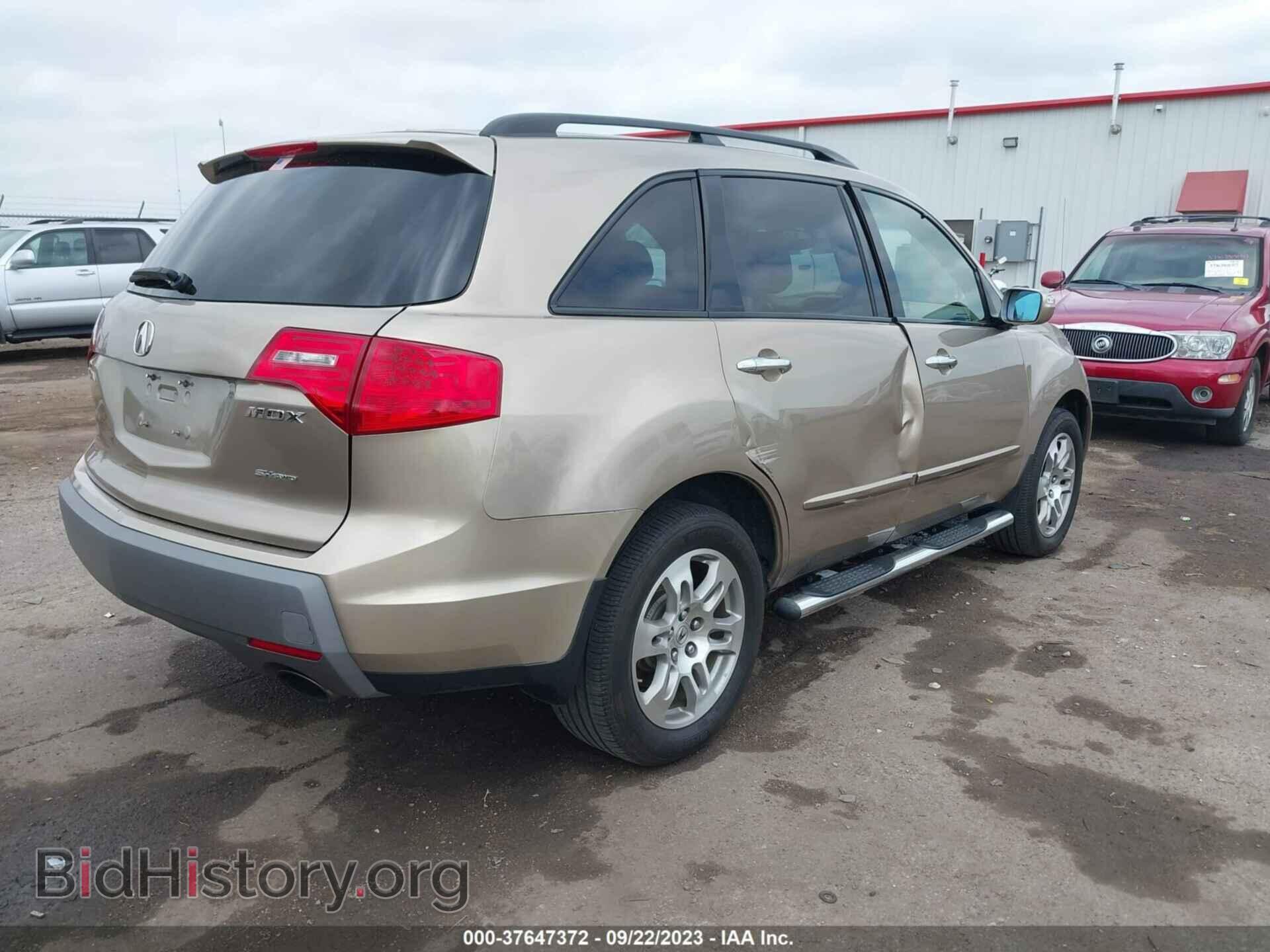 2007 ACURA MDX - VIN: 2HNYD28207H503259 - Фото 4