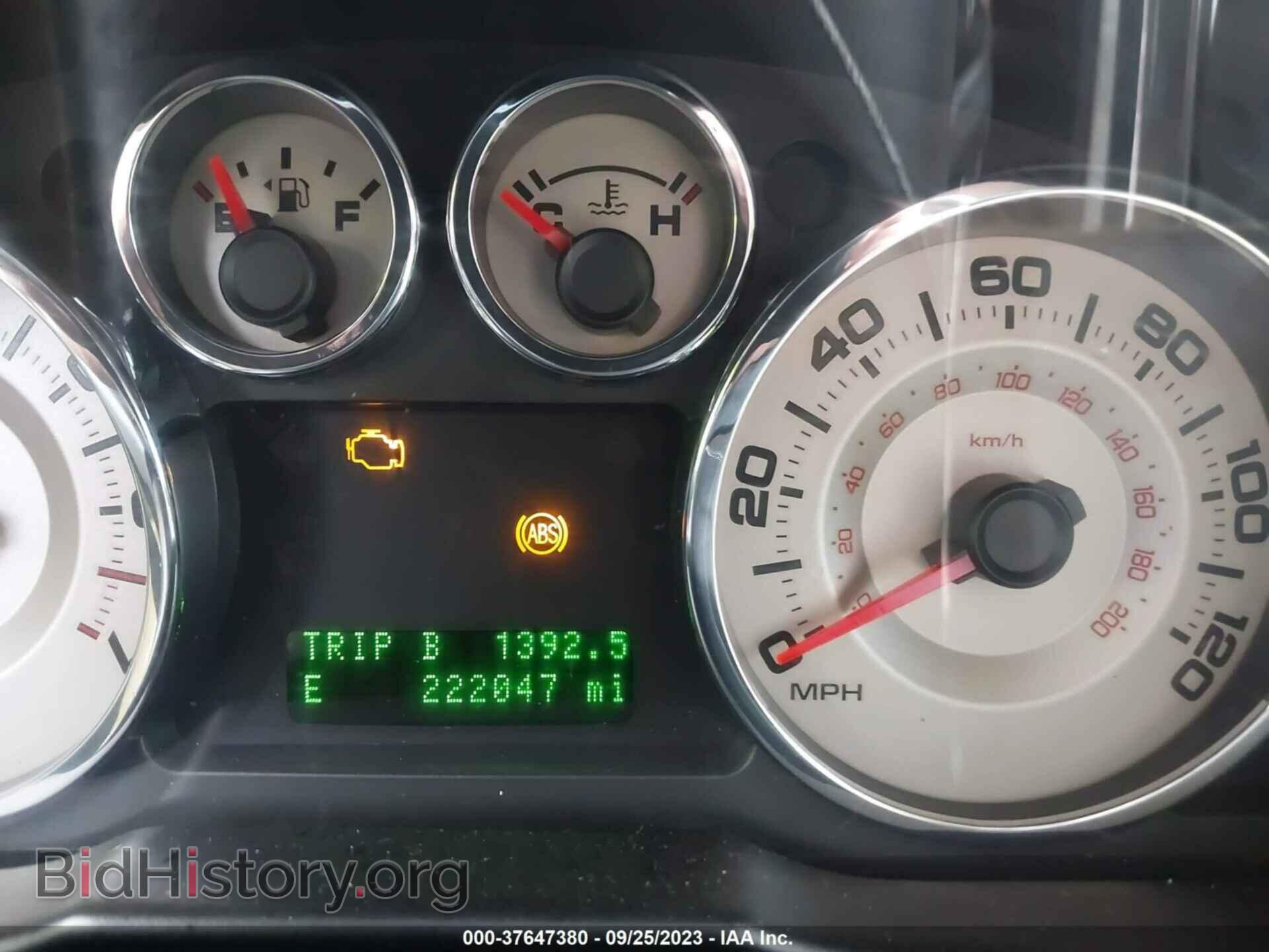 2008 FORD EDGE - VIN: 2FMDK48C48BB30693 - Фото 15