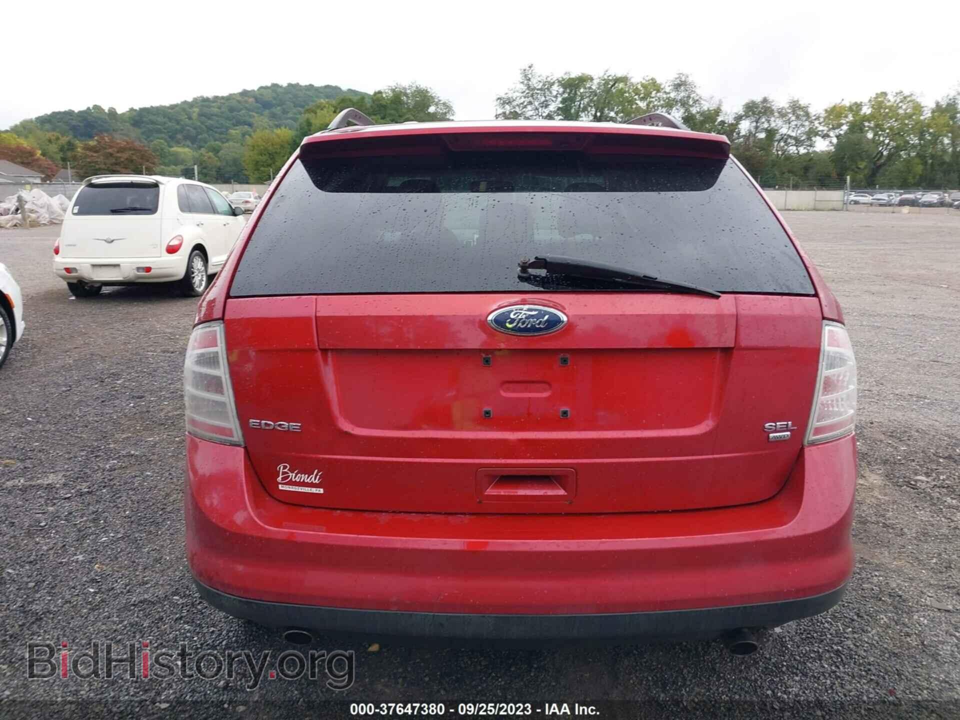 2008 FORD EDGE - VIN: 2FMDK48C48BB30693 - Фото 16