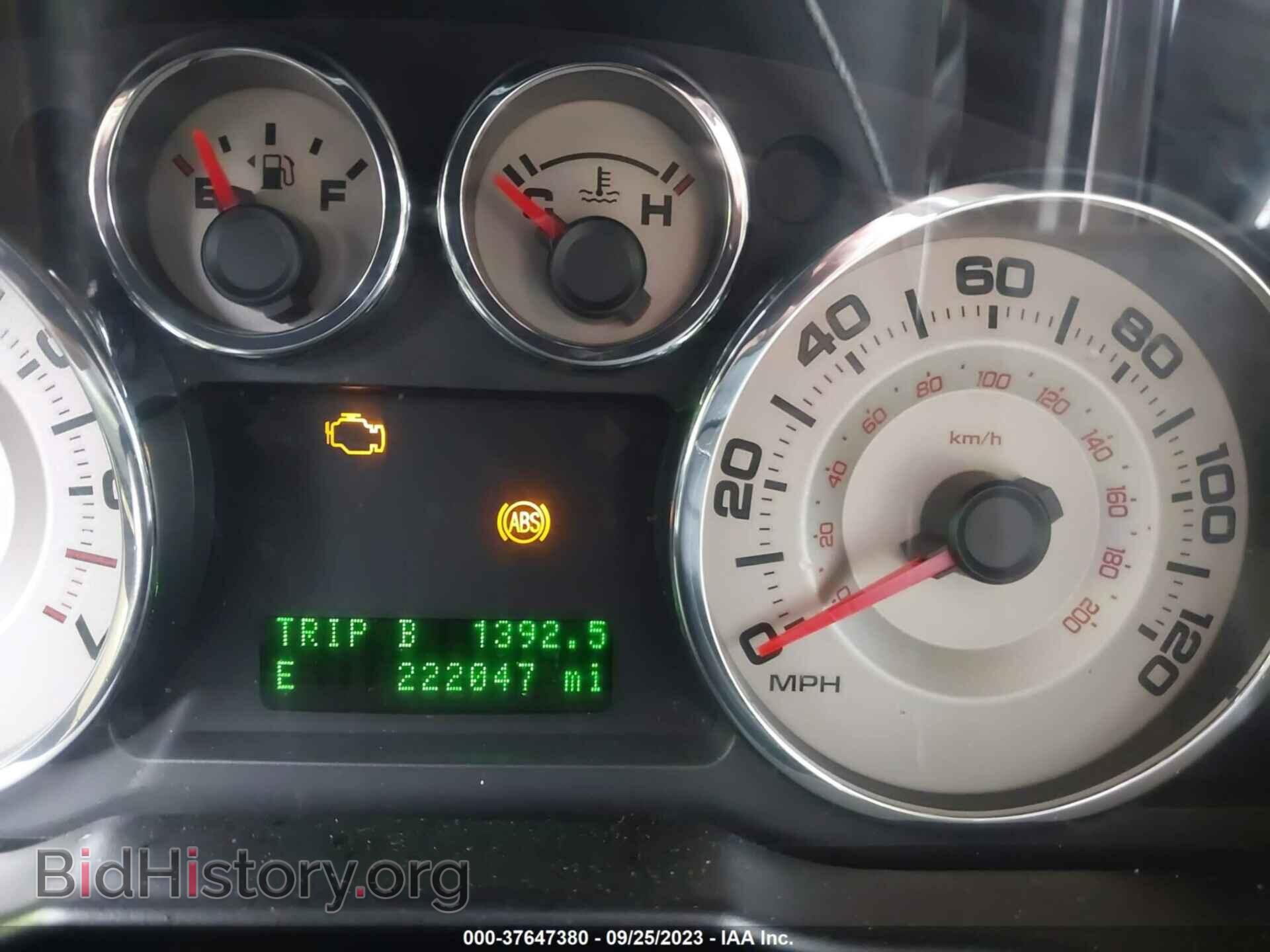 2008 FORD EDGE - VIN: 2FMDK48C48BB30693 - Фото 7