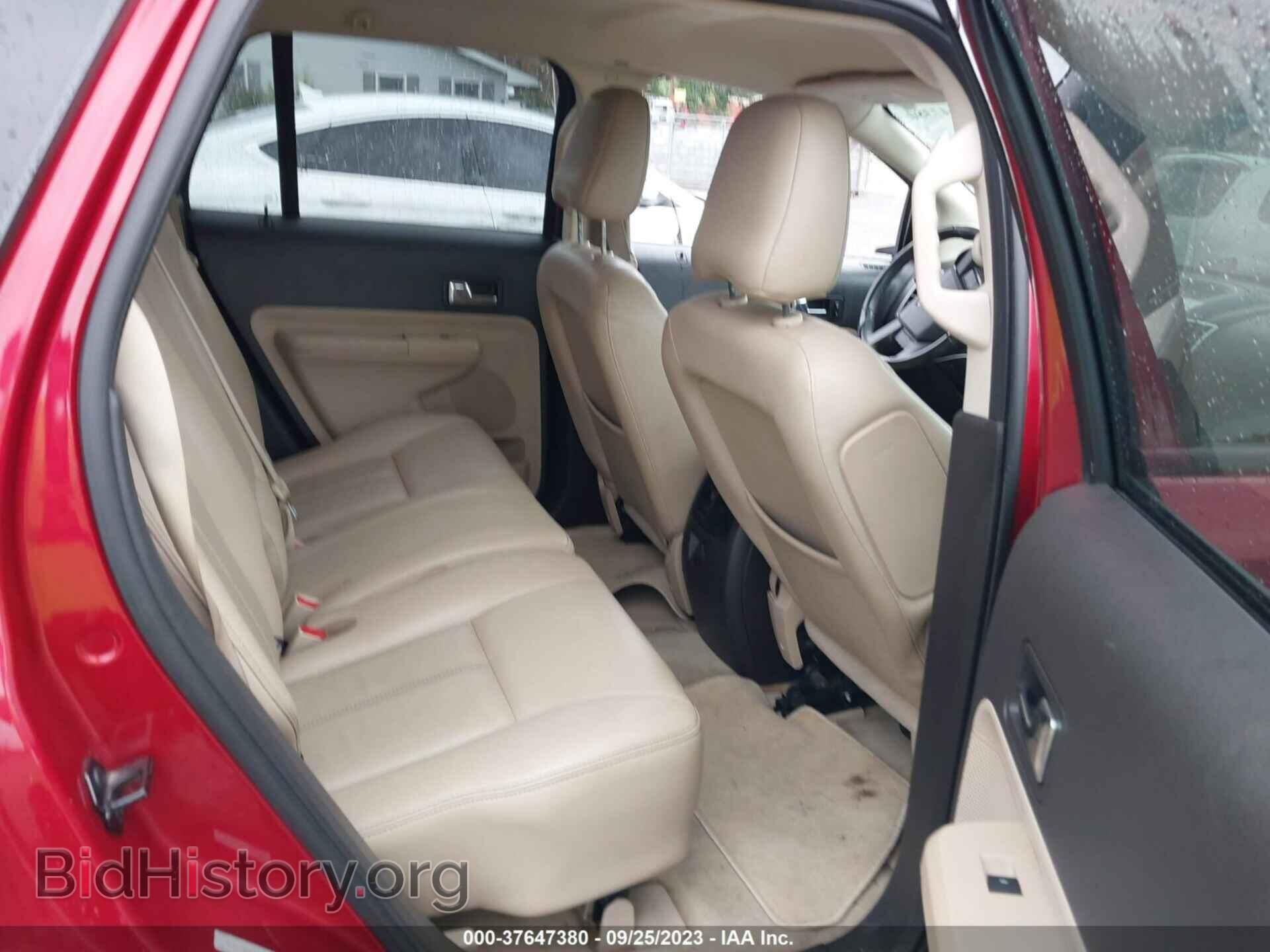 2008 FORD EDGE - VIN: 2FMDK48C48BB30693 - Фото 8