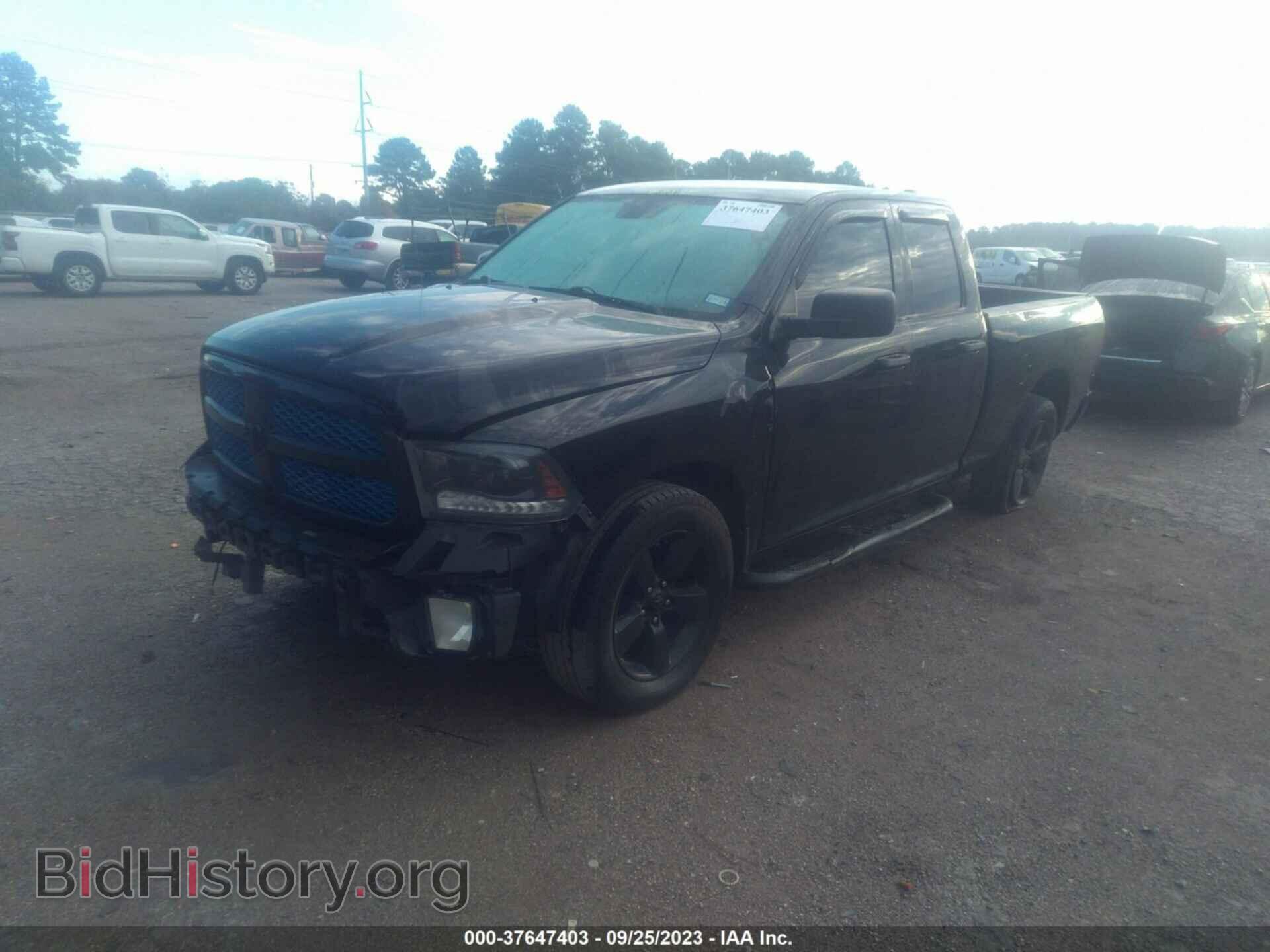 2015 RAM 1500 - VIN: 1C6RR6FT8FS500896 - Фото 2