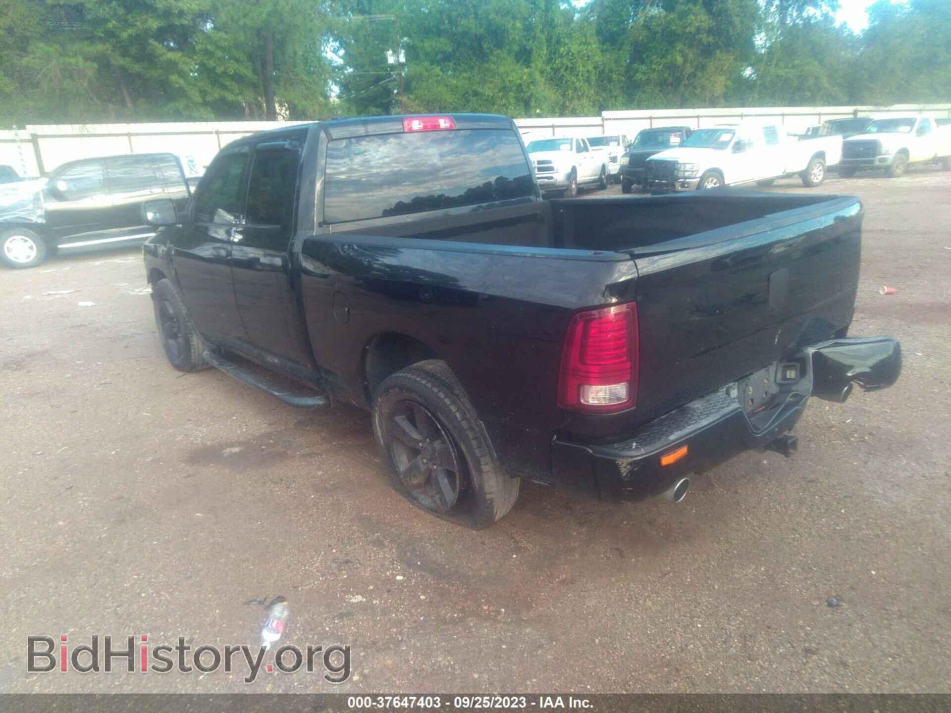 2015 RAM 1500 - VIN: 1C6RR6FT8FS500896 - Фото 3