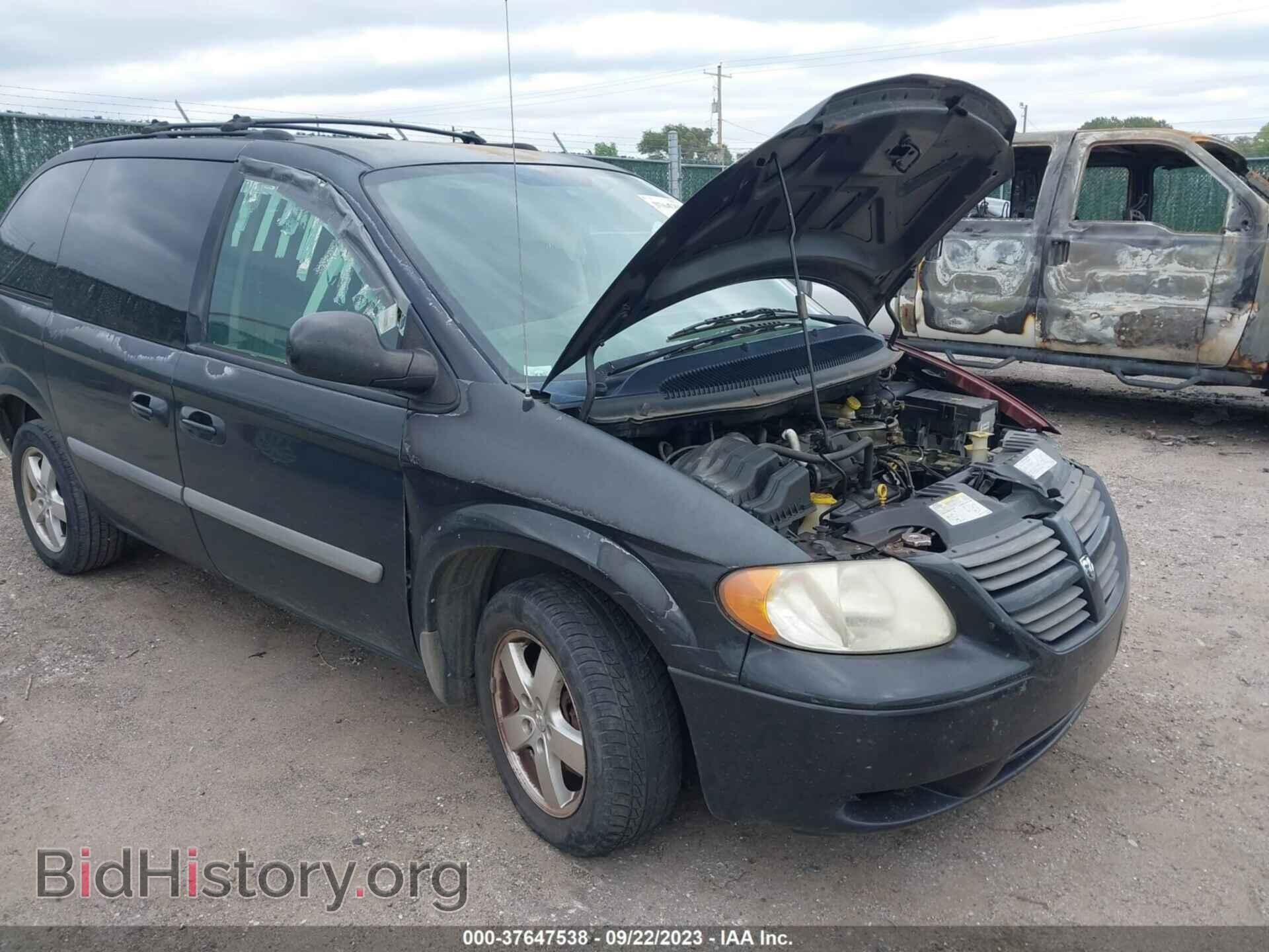 Фотография 1D4GP45RX6B505701 - DODGE CARAVAN 2006