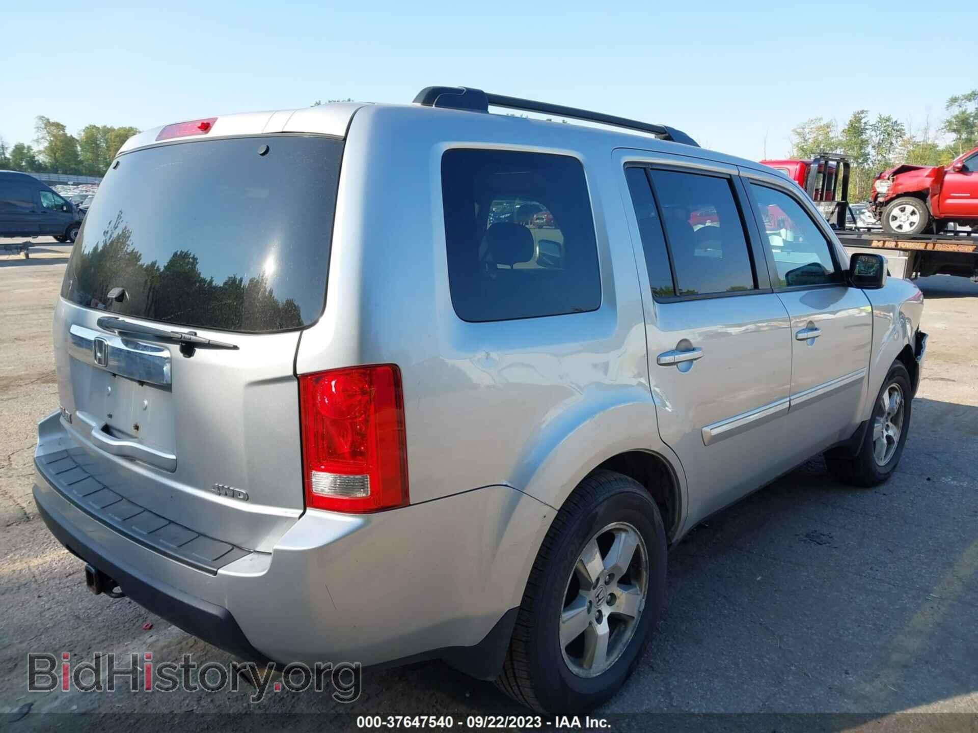 2011 HONDA PILOT - VIN: 5FNYF4H59BB091122 - Фото 4