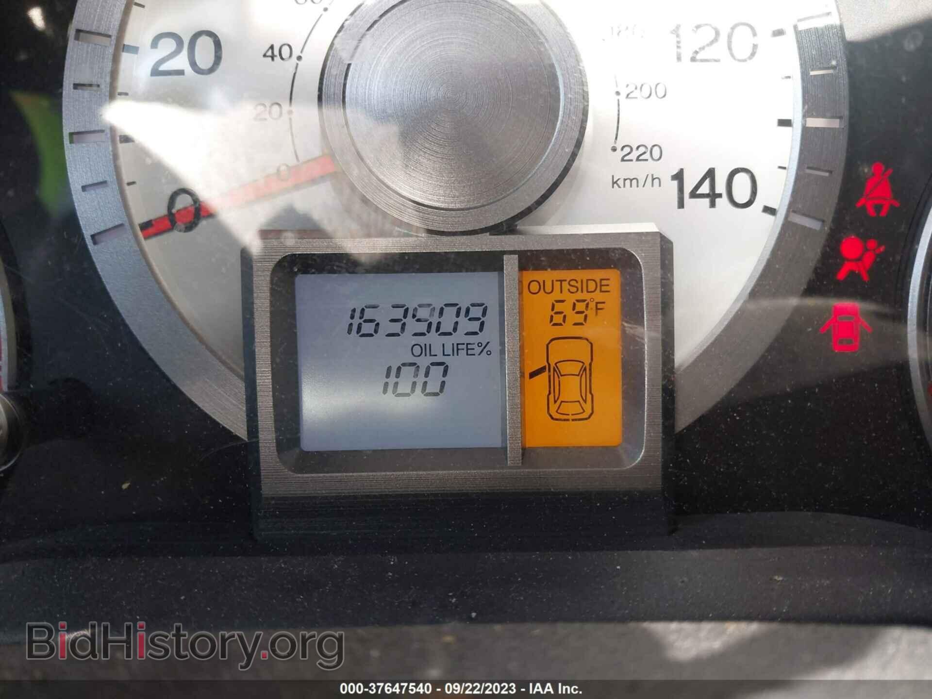 2011 HONDA PILOT - VIN: 5FNYF4H59BB091122 - Фото 7
