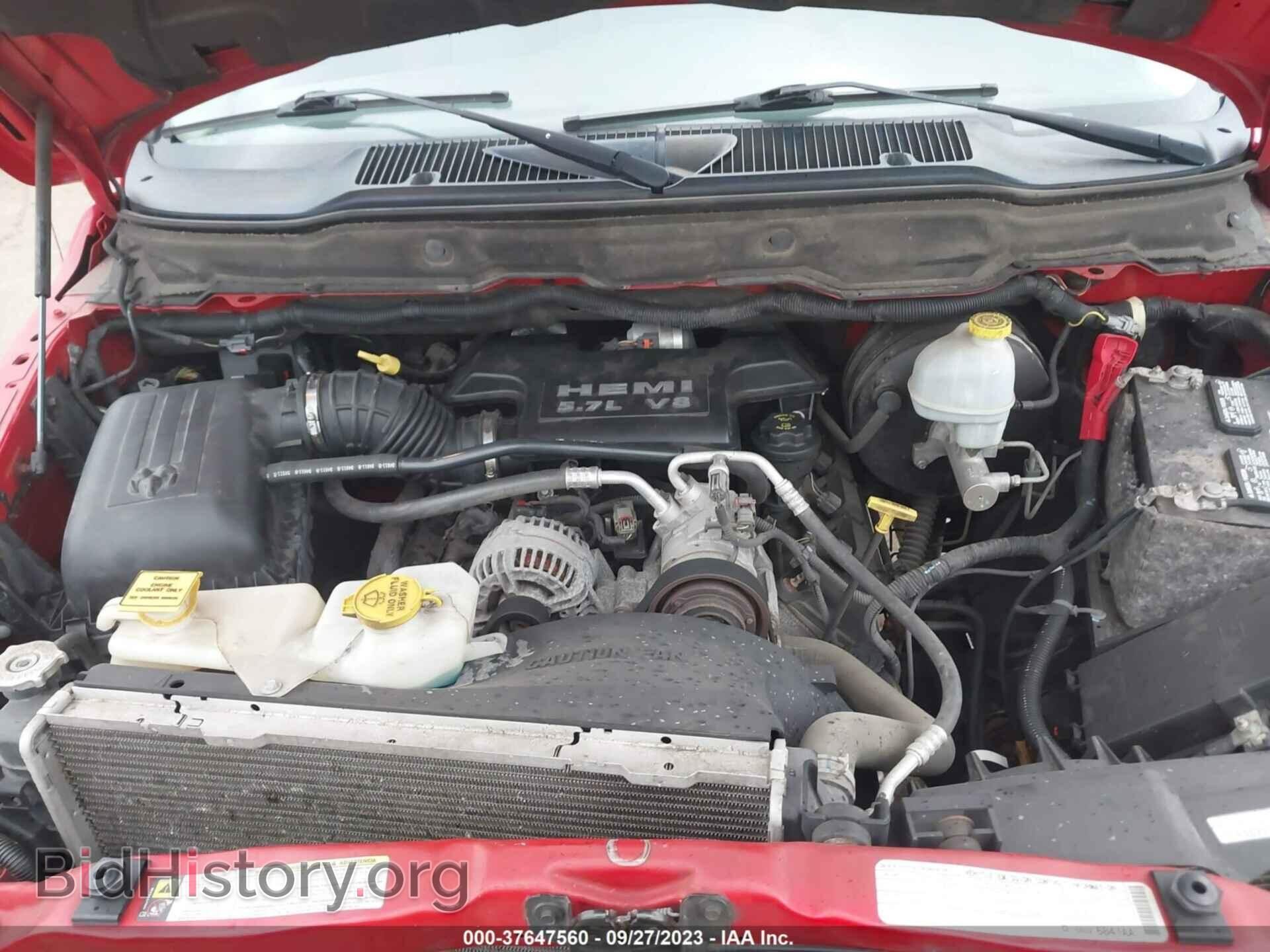 2008 DODGE RAM 1500 - VIN: 1D7HA16258J213083 - Фото 10