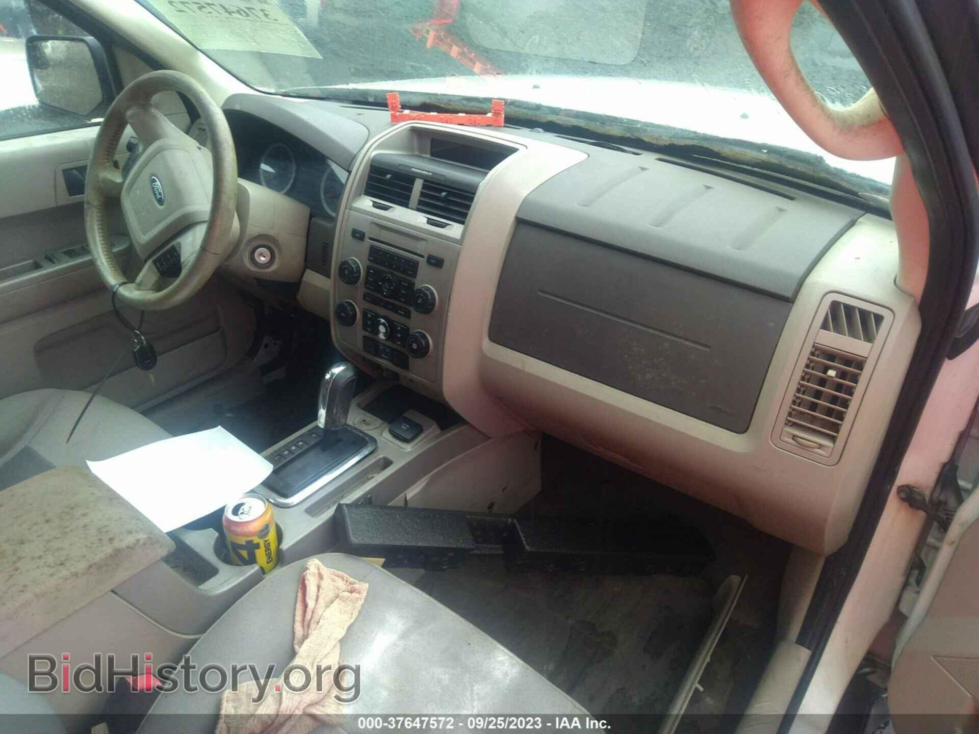 2012 FORD ESCAPE - VIN: 1FMCU5K31CKA30201 - Фото 5