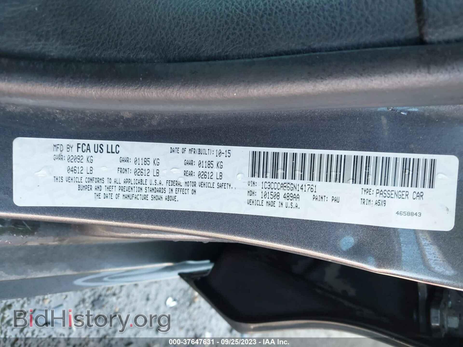 2016 CHRYSLER 200 - VIN: 1C3CCCAB6GN141761 - Фото 9