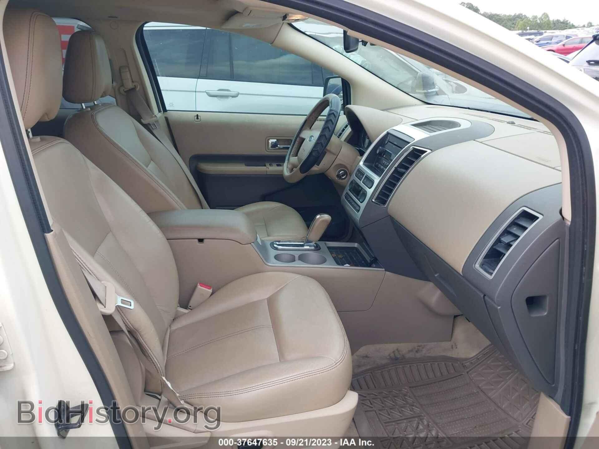 2007 FORD EDGE - VIN: 2FMDK39C97BB53815 - Фото 5