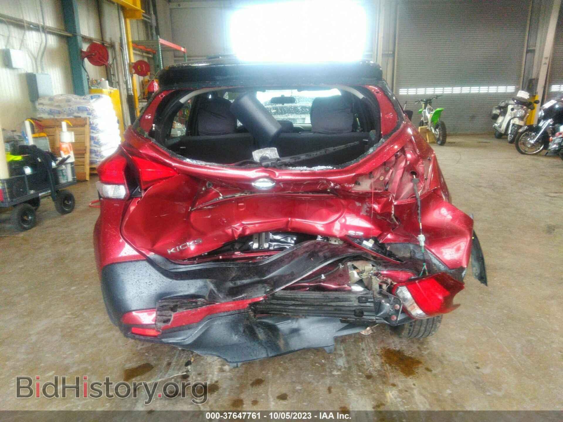 2019 NISSAN KICKS - VIN: 3N1CP5CU3KL508881 - Фото 6