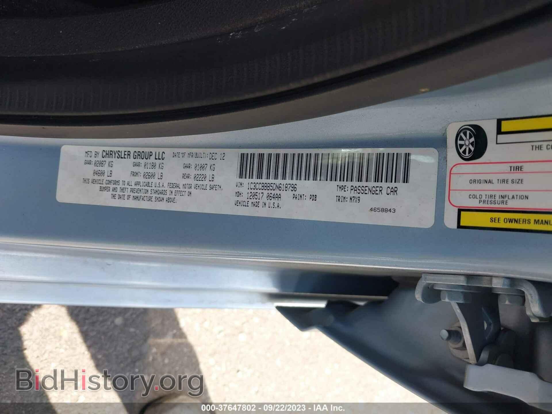2013 CHRYSLER 200 - VIN: 1C3CCBBB5DN618796 - Photo 9