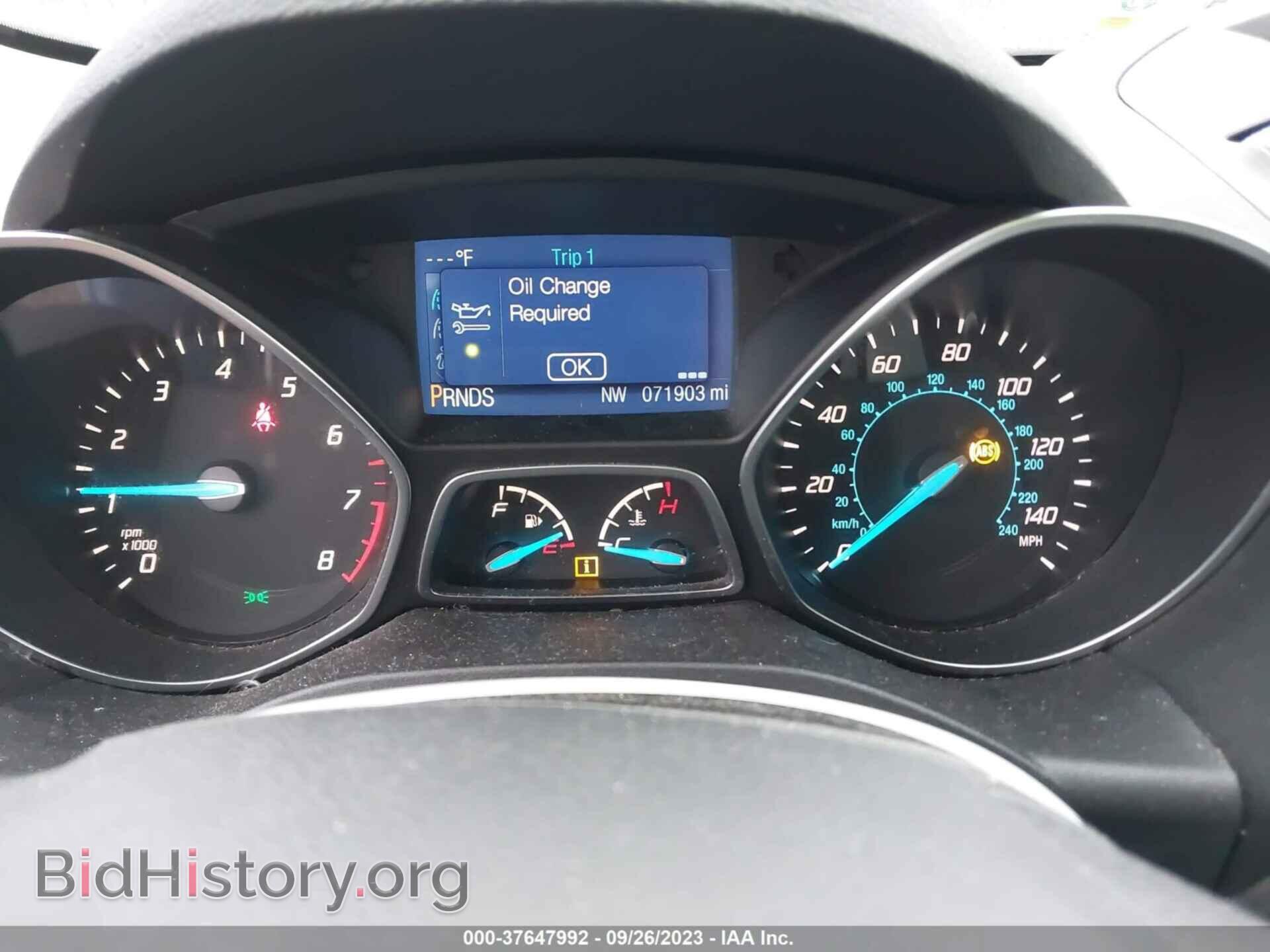 2015 FORD ESCAPE - VIN: 1FMCU0G72FUC86175 - Фото 7