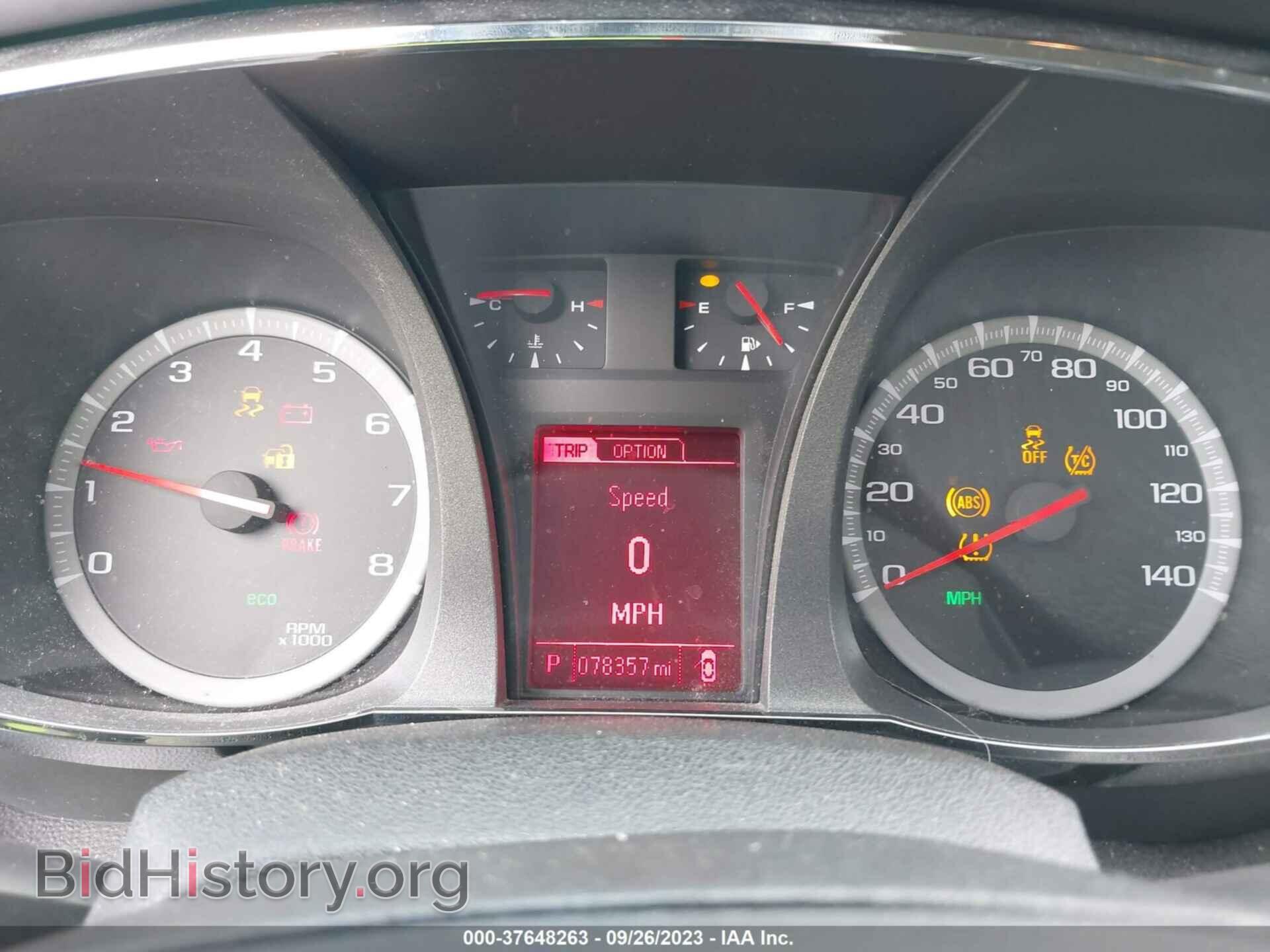 2015 GMC TERRAIN - VIN: 2GKALMEK7F6414314 - Photo 7