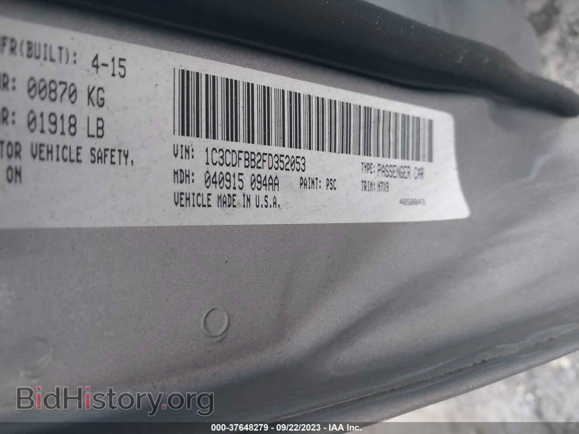 2015 DODGE DART - VIN: 1C3CDFBB2FD352053 - Фото 9