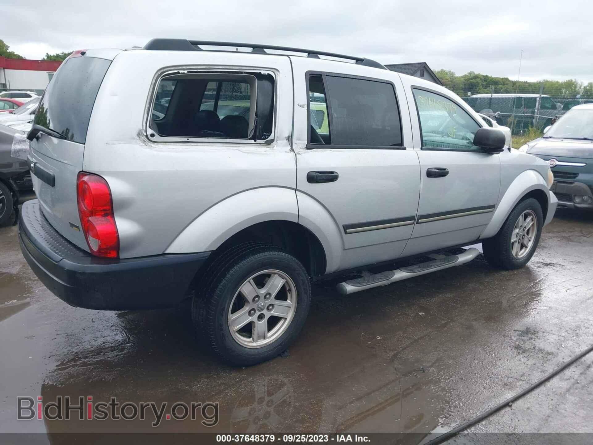 2007 DODGE DURANGO - VIN: 1D8HB48P87F551663 - Фото 4