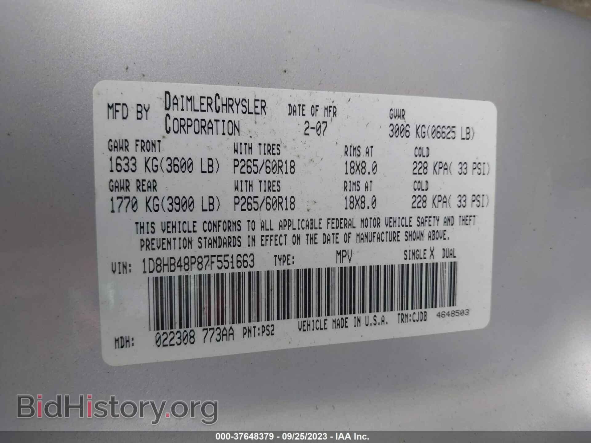 2007 DODGE DURANGO - VIN: 1D8HB48P87F551663 - Фото 9