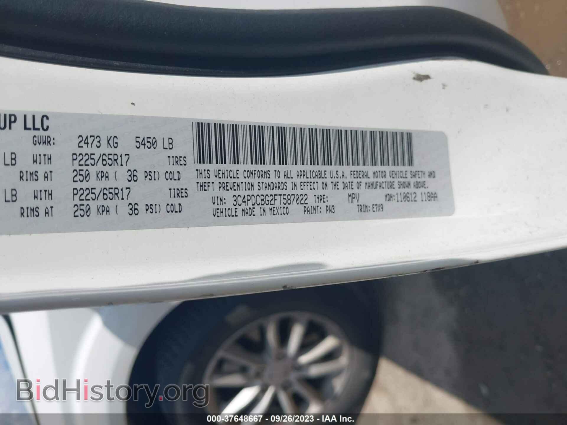 2015 DODGE JOURNEY - VIN: 3C4PDCBG2FT587022 - Фото 9