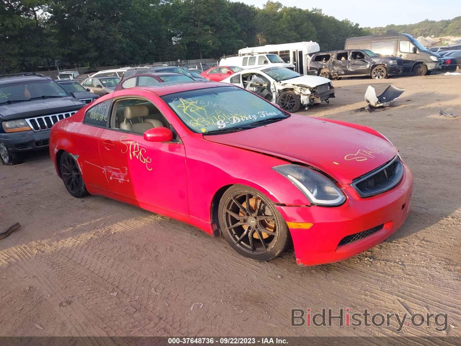 Photo JNKCV54E76M702527 - INFINITI G35 COUPE 2006