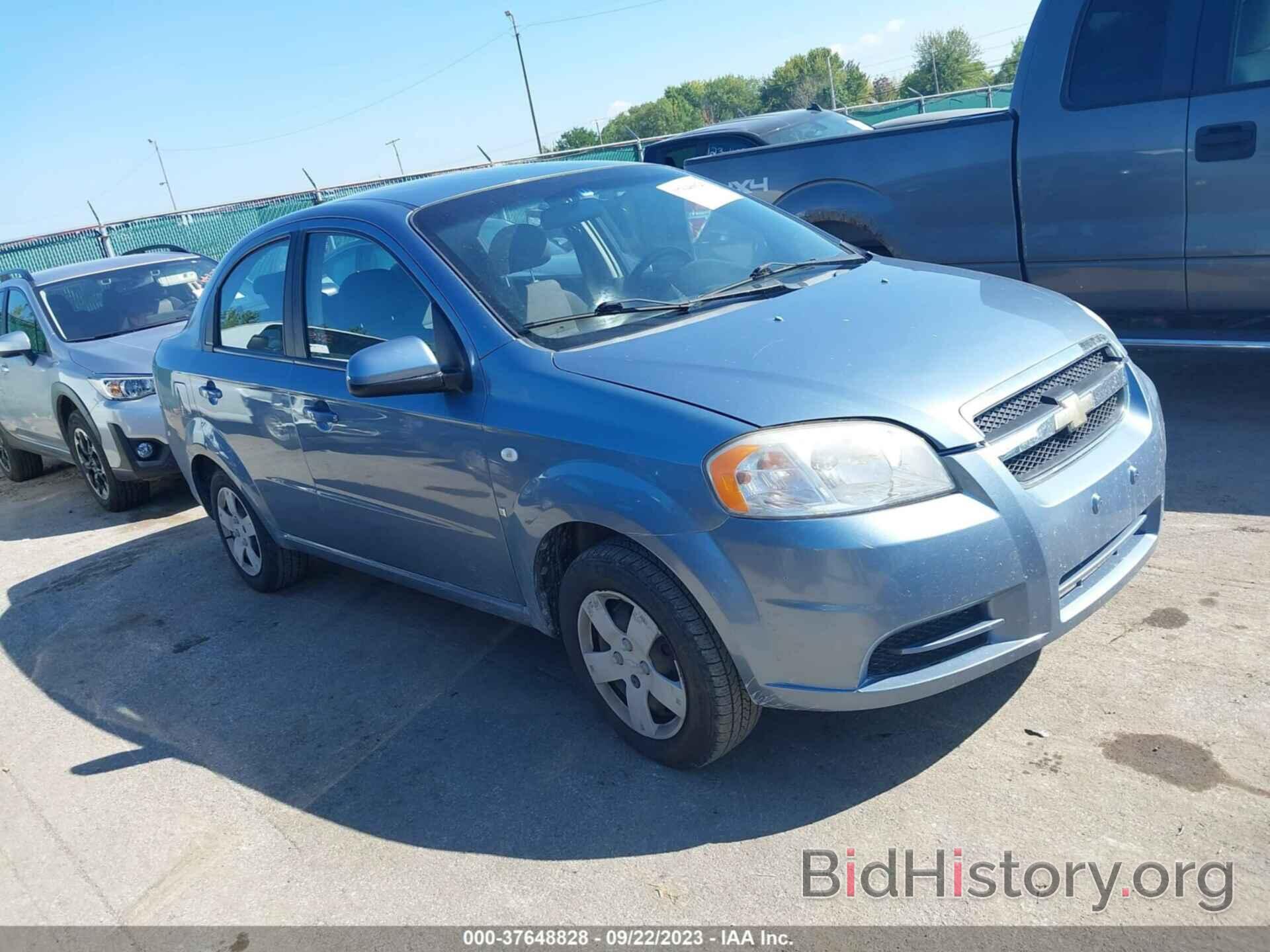 Photo KL1TD56627B146500 - CHEVROLET AVEO 2007