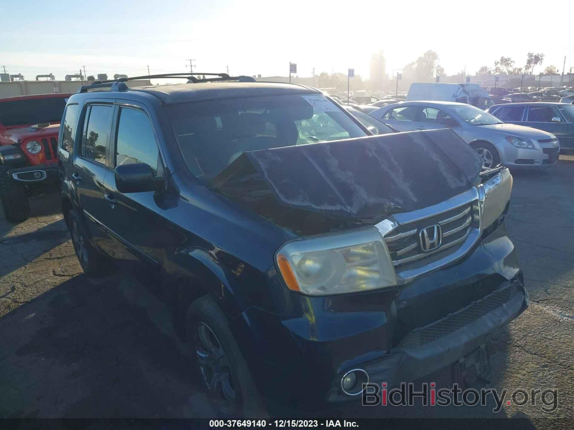 Фотография 5FNYF3H41CB029958 - HONDA PILOT 2012