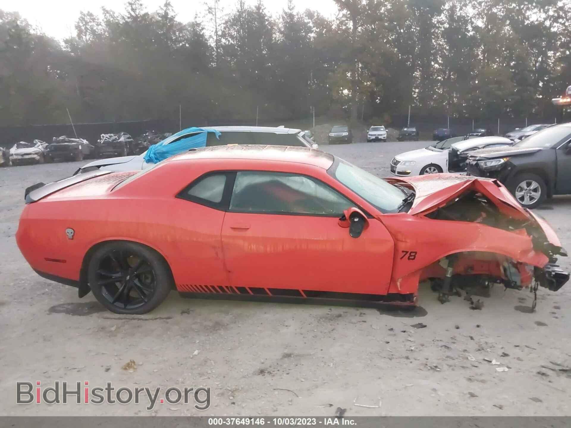 2017 DODGE CHALLENGER - VIN: 2C3CDZAG9HH651477 - Фото 14