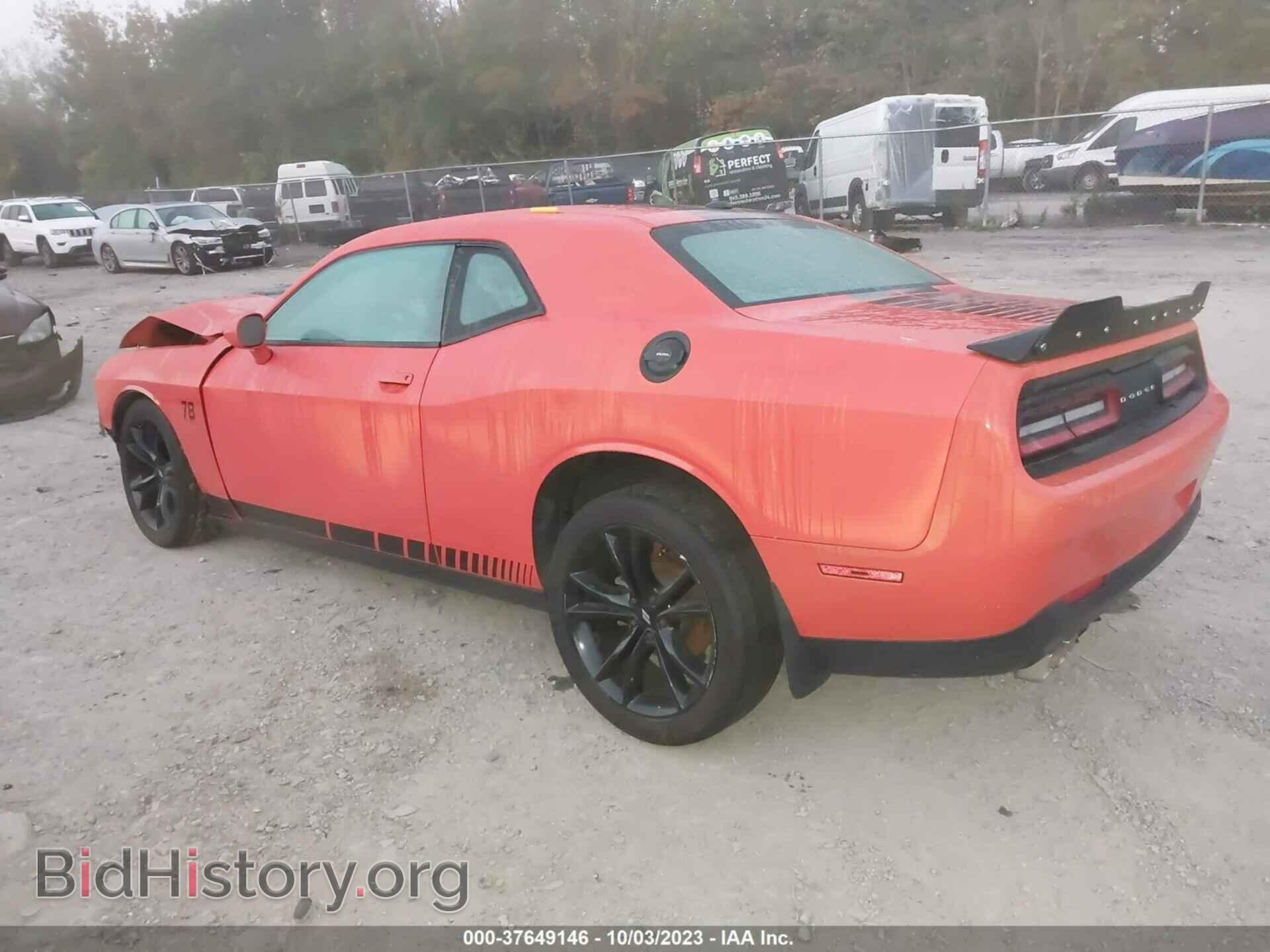 2017 DODGE CHALLENGER - VIN: 2C3CDZAG9HH651477 - Фото 3