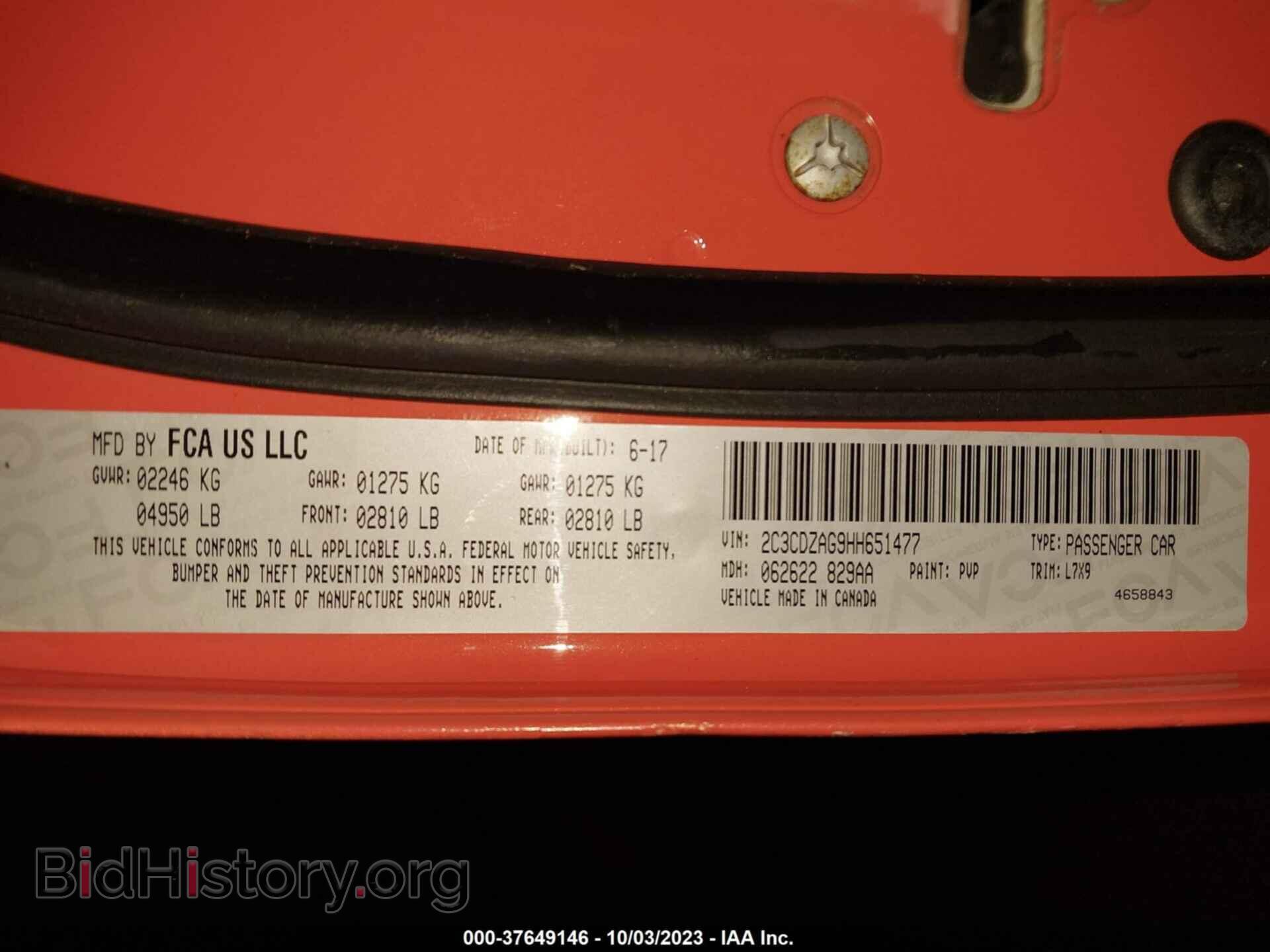 2017 DODGE CHALLENGER - VIN: 2C3CDZAG9HH651477 - Фото 9