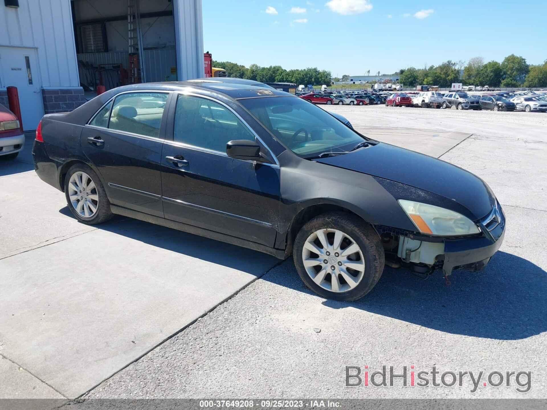 Photo 1HGCM66506A015741 - HONDA ACCORD SDN 2006