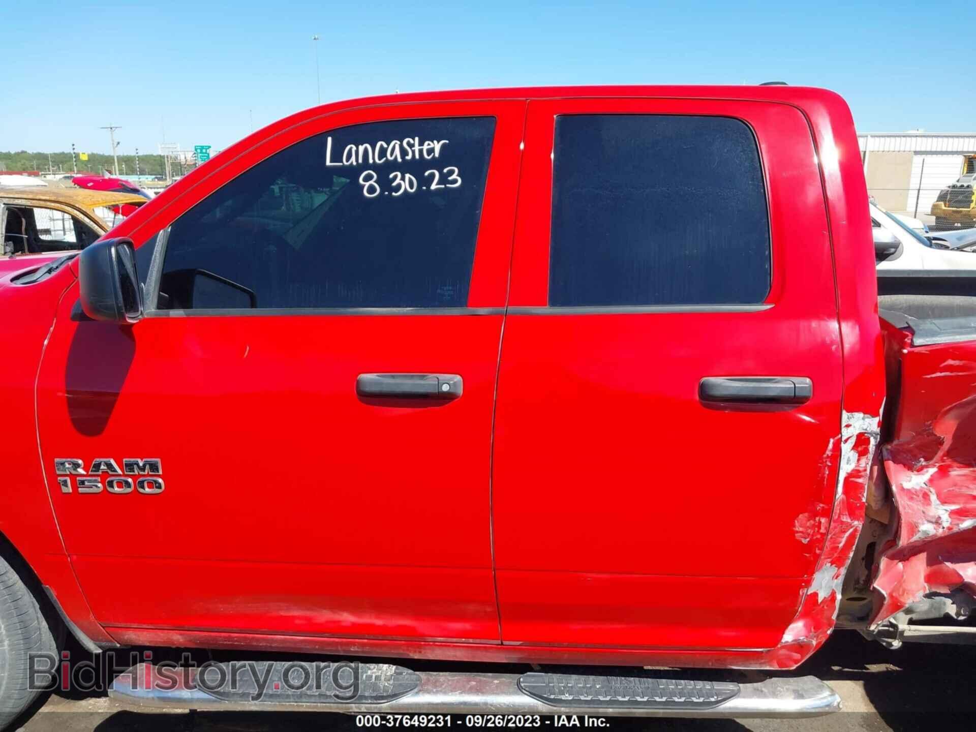 2017 RAM 1500 - VIN: 1C6RR7FT1HS780024 - Фото 14