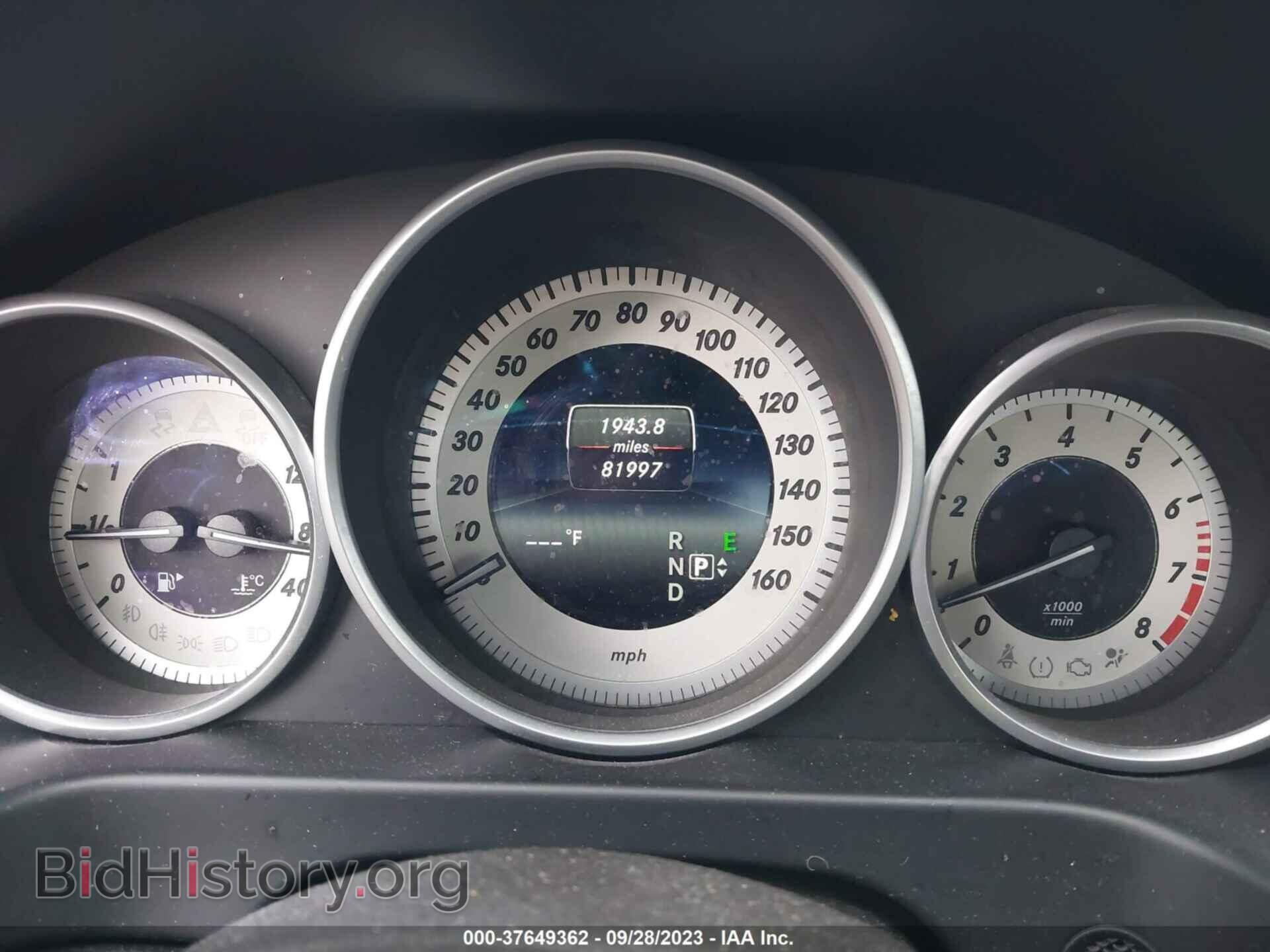 2016 MERCEDES-BENZ E-CLASS - VIN: WDDHF8JB0GB243229 - Фото 7