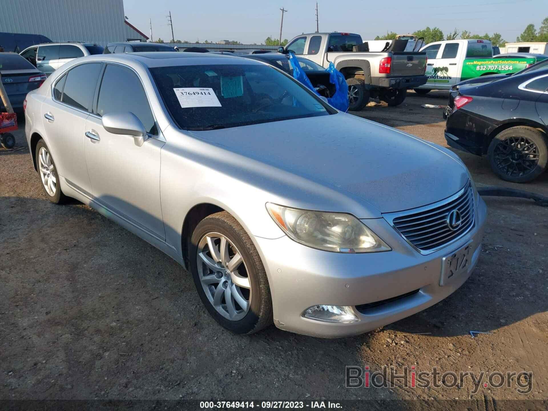 Photo JTHBL46F095088467 - LEXUS LS 460 2009