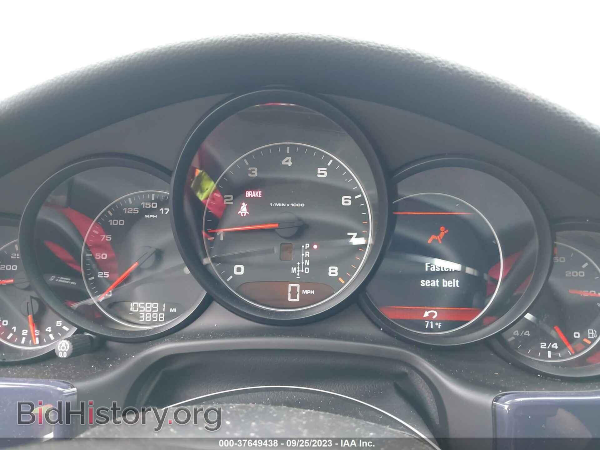 2011 PORSCHE PANAMERA - VIN: WP0AA2A76BL012633 - Photo 7
