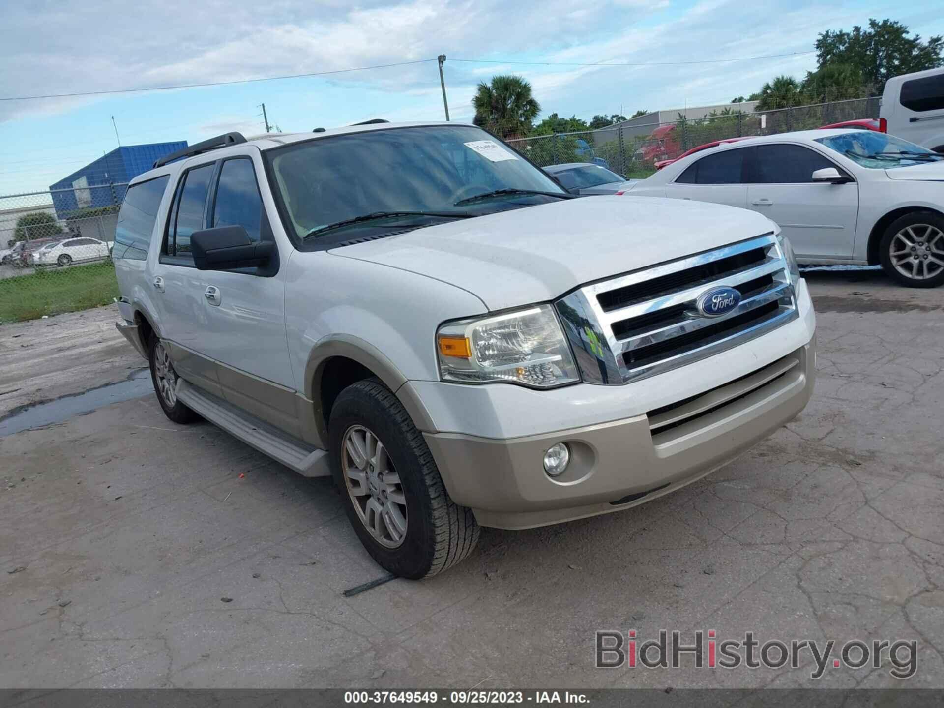 Photo 1FMJK1H50AEB69875 - FORD EXPEDITION EL 2010