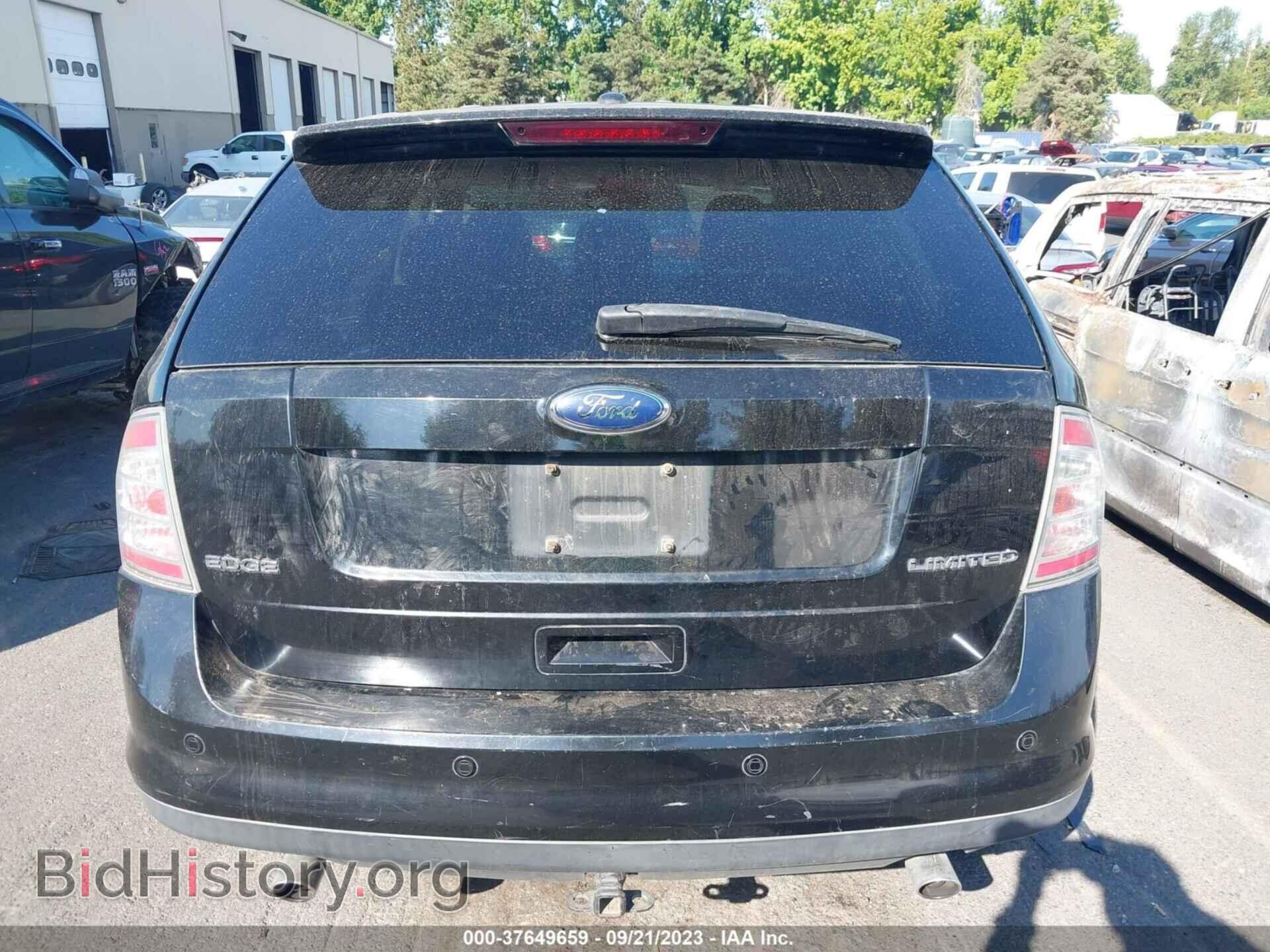 2008 FORD EDGE - VIN: 2FMDK39C78BA19791 - Фото 16