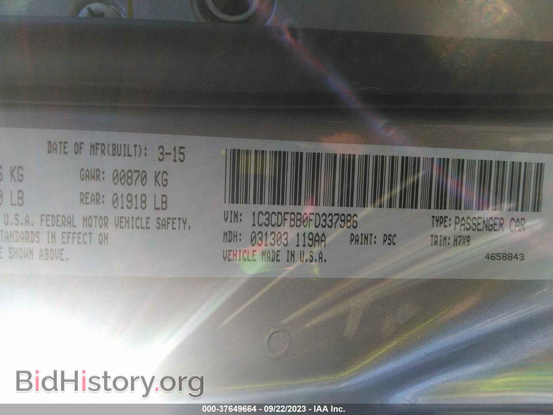 2015 DODGE DART - VIN: 1C3CDFBB0FD337986 - Фото 9