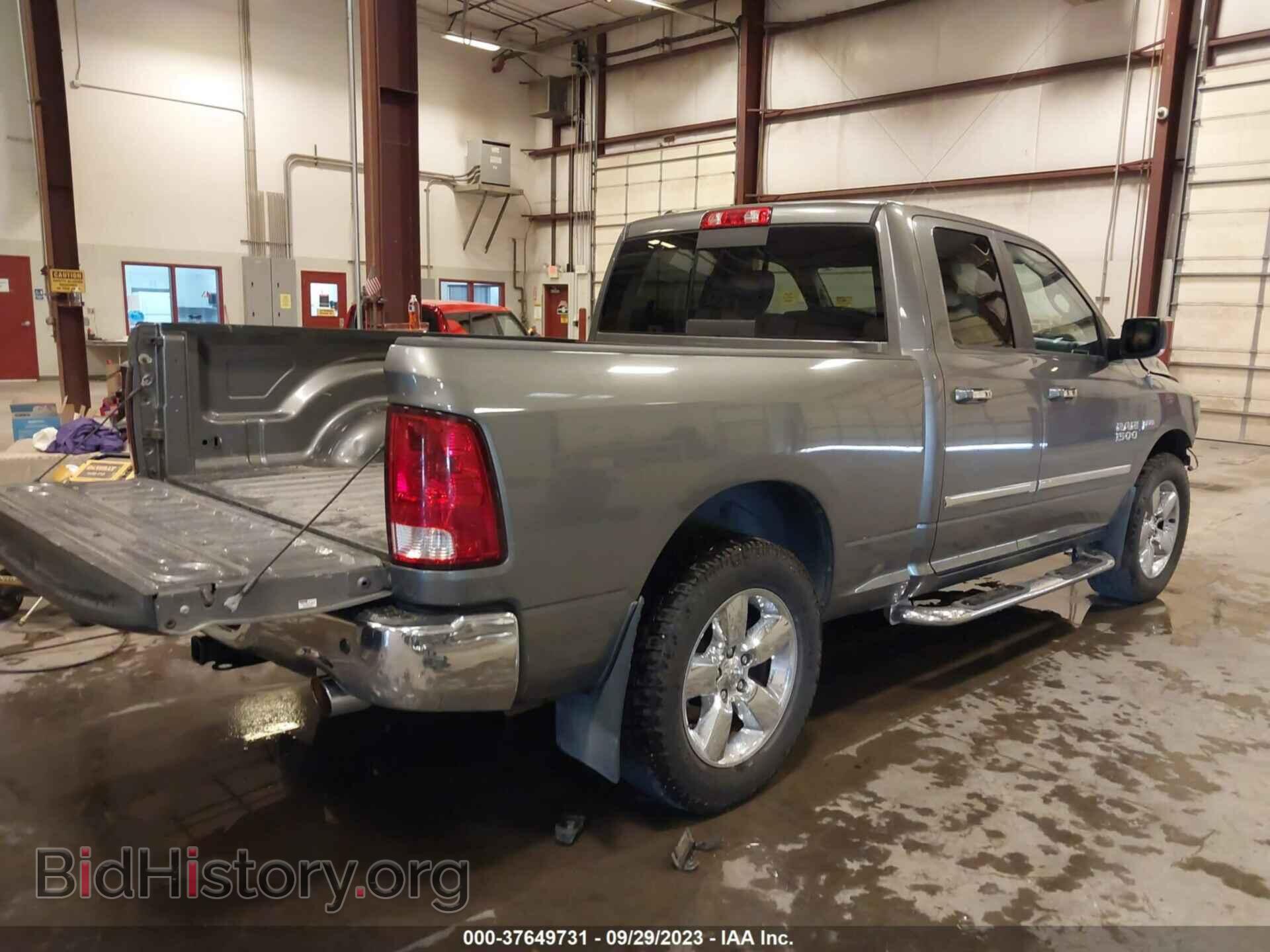 2013 RAM 1500 - VIN: 1C6RR7GT2DS635468 - Фото 4