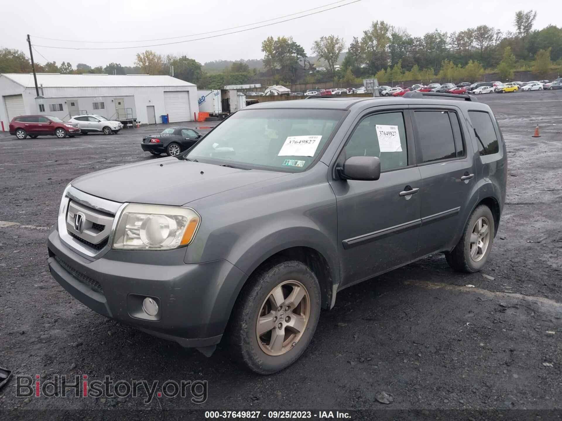 2010 HONDA PILOT - VIN: 5FNYF4H55AB010776 - Photo 2